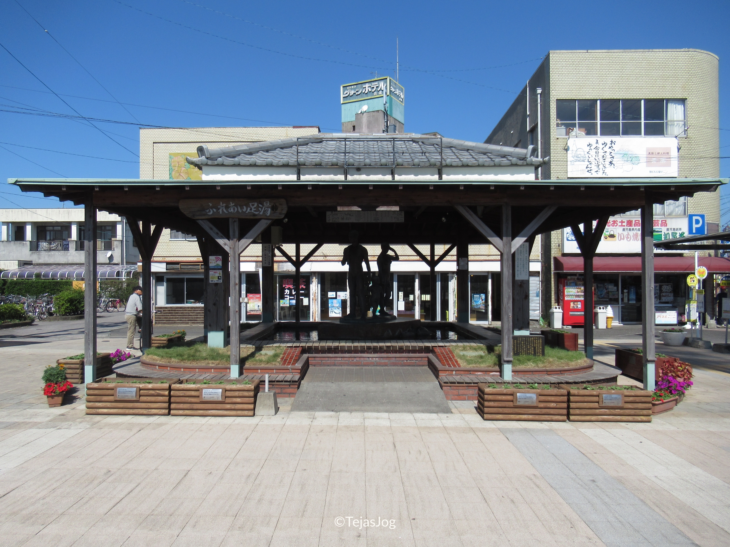 Ibusuki Station