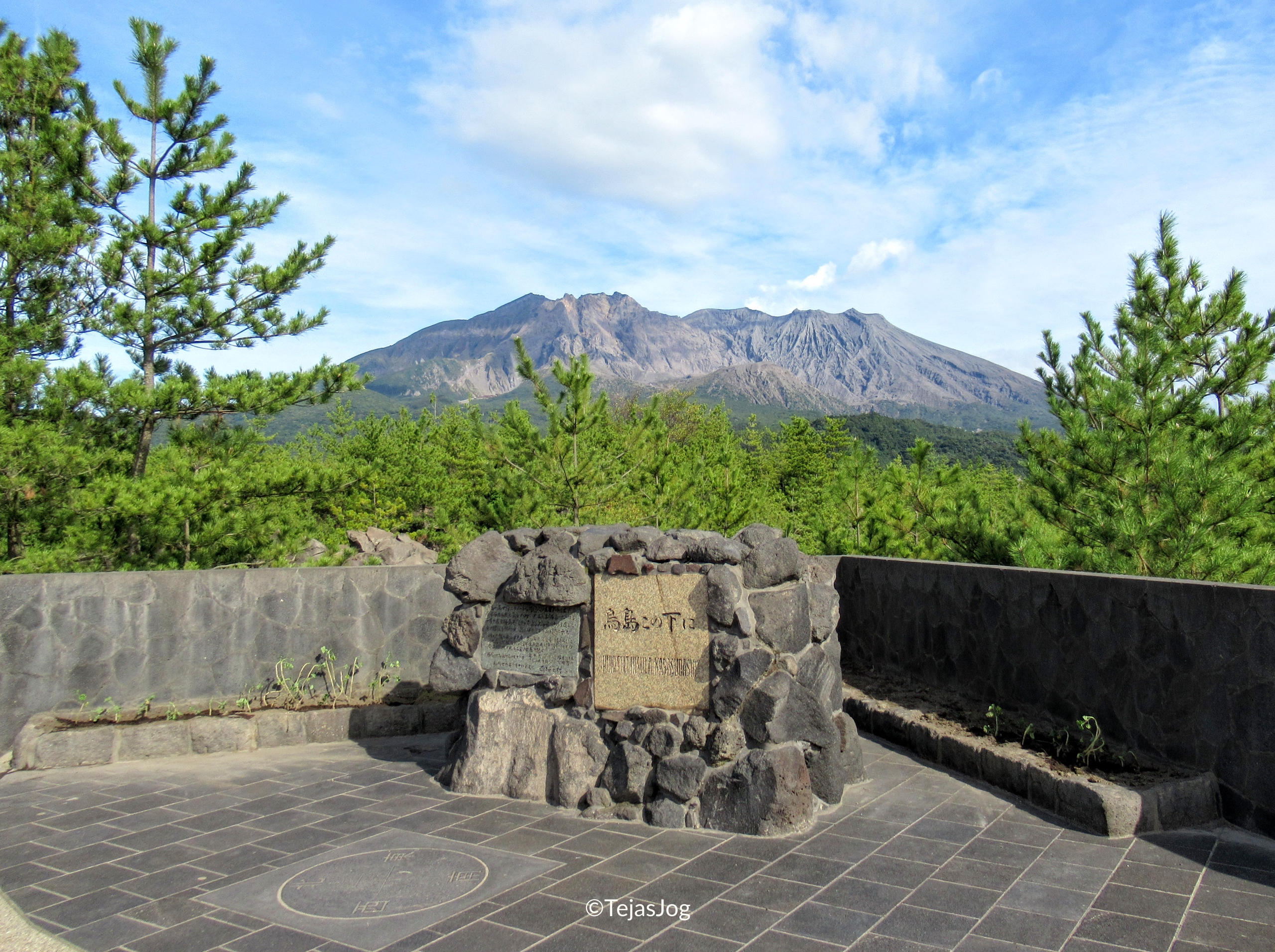 Karasujima Observation Deck