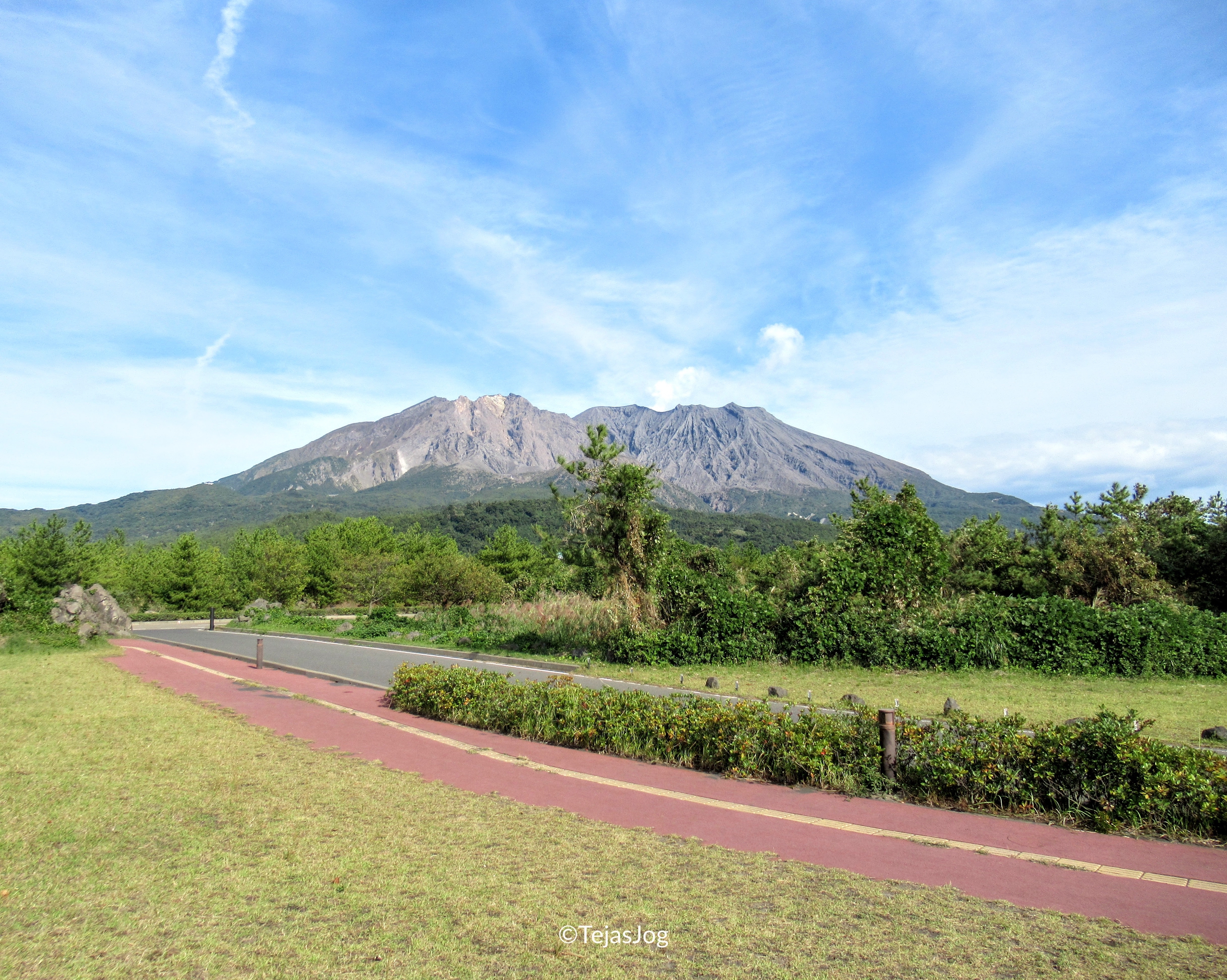 Akamizu Scenic Square