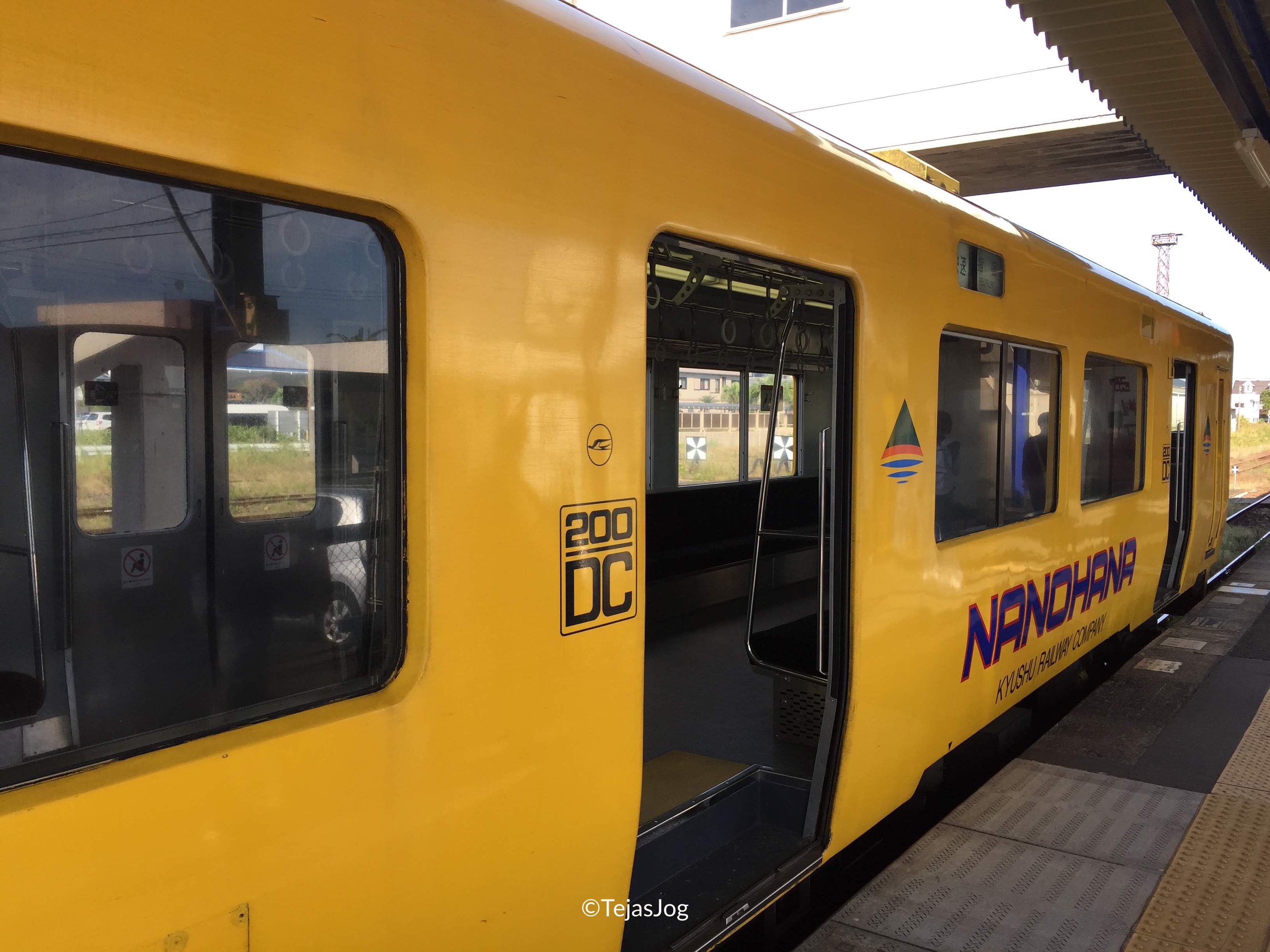 Nanohana Rapid Service