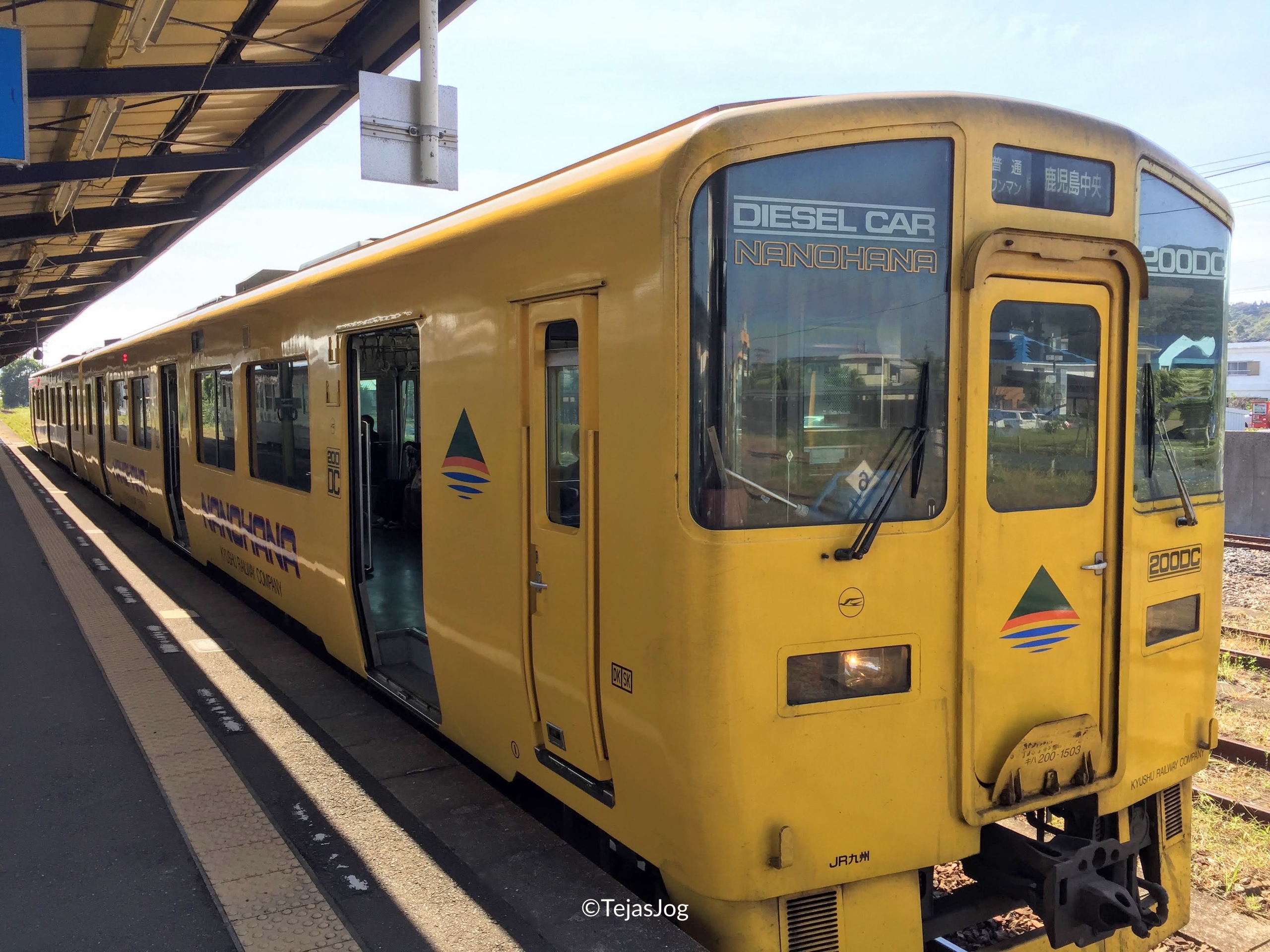 Nanohana Rapid Service