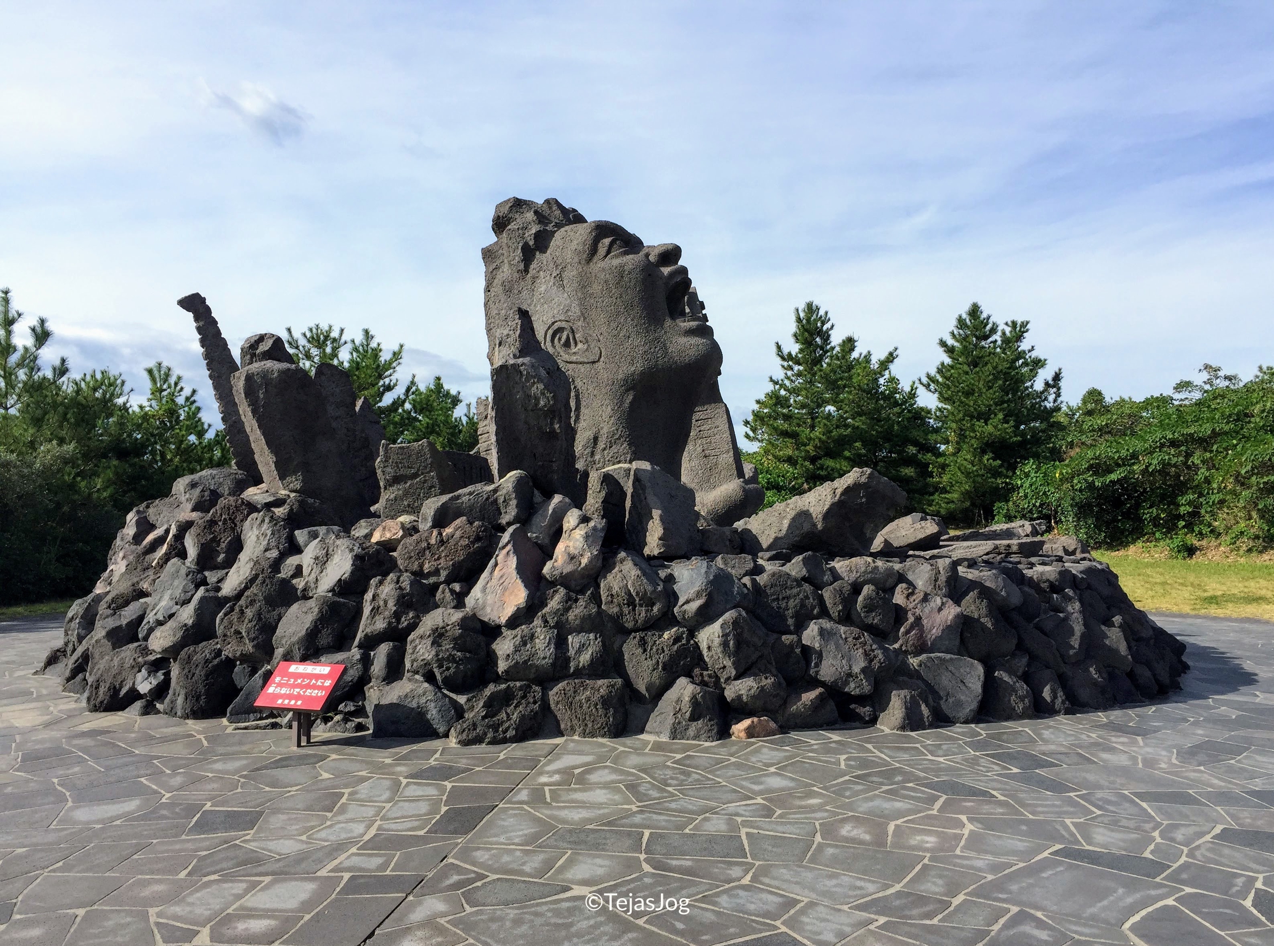 'Portrait of a Shout' monument