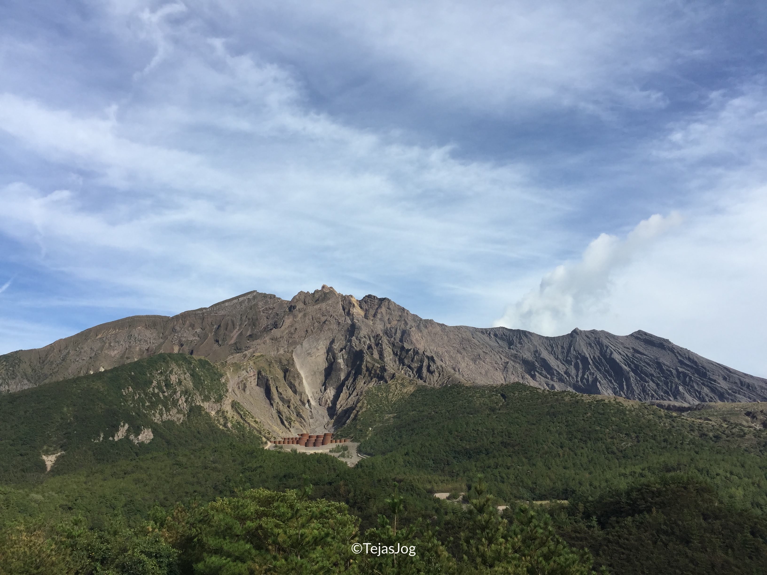 Yunohira Observation Deck