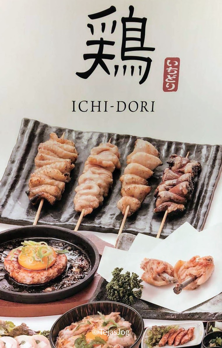 Yakitori Ichidori