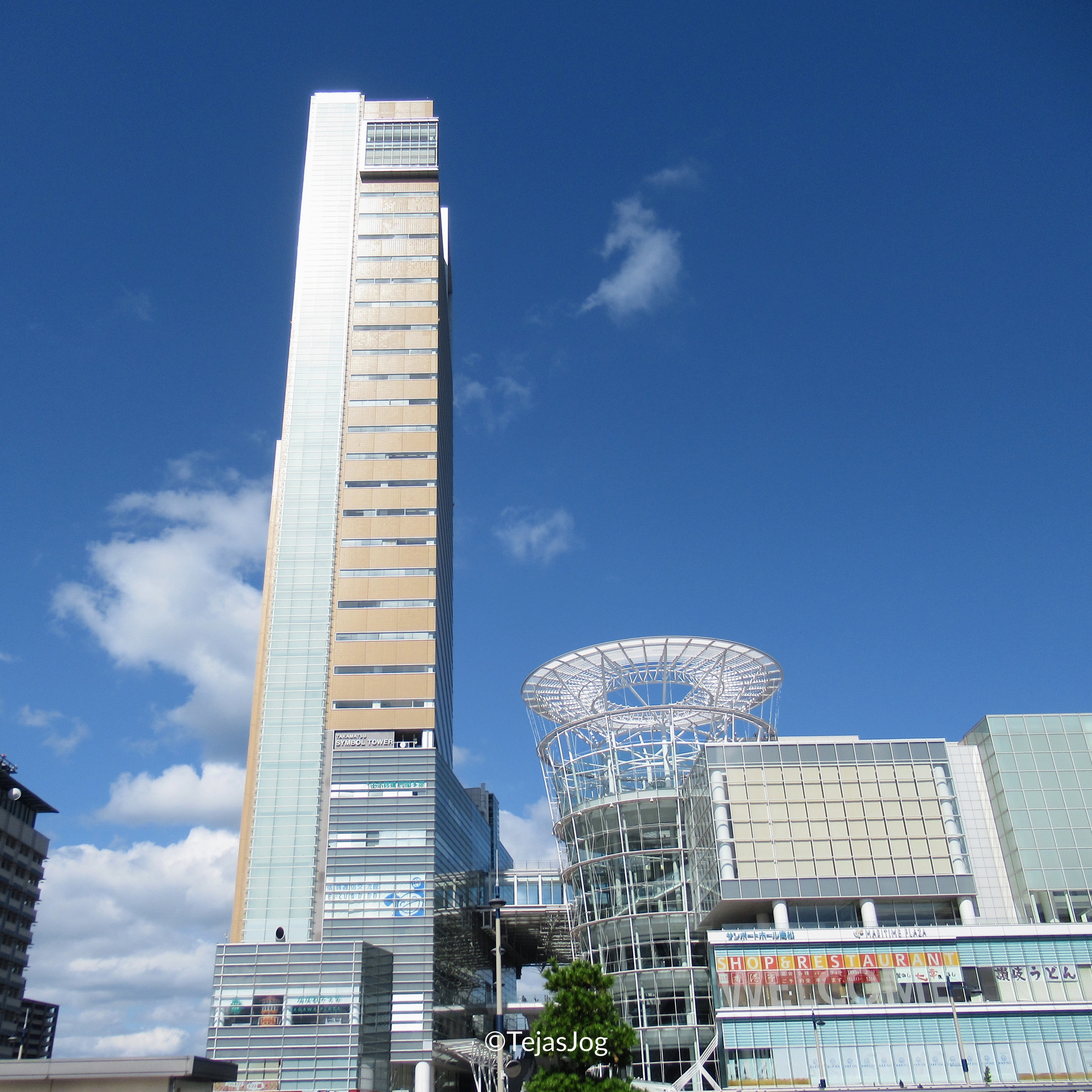 Takamatsu Symbol Tower