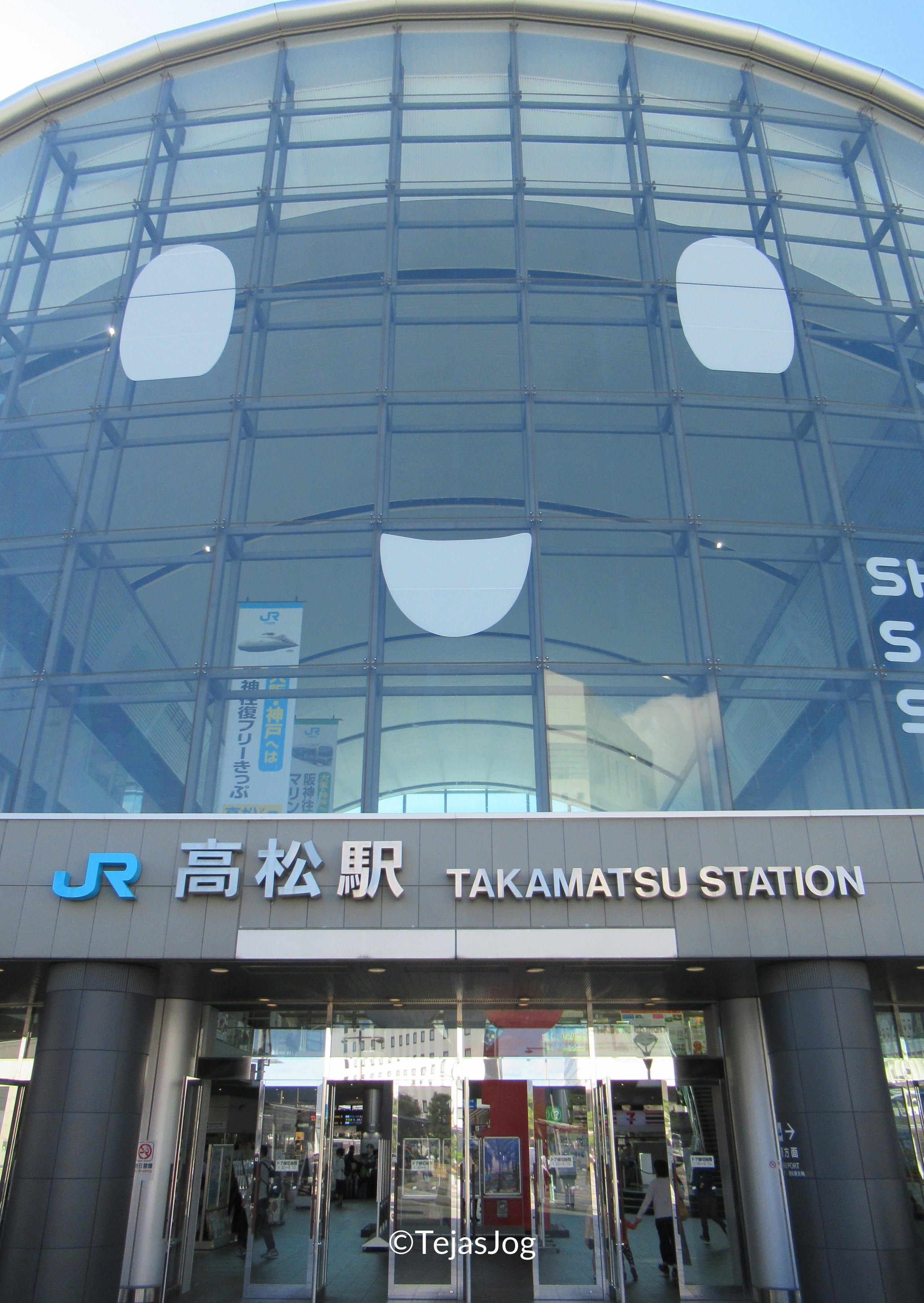 Takamatsu Station