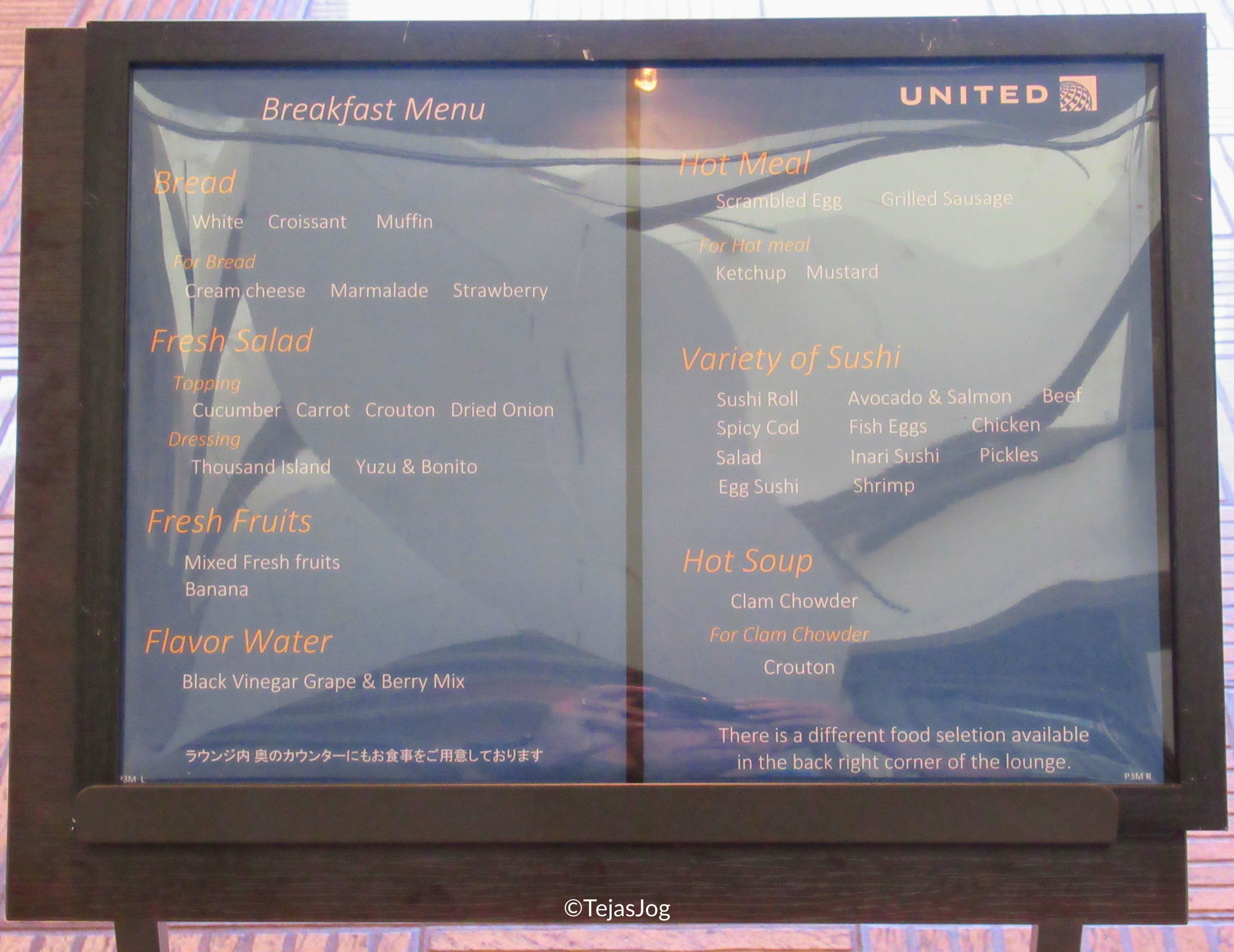 Breakfast Menu at tUnited Club