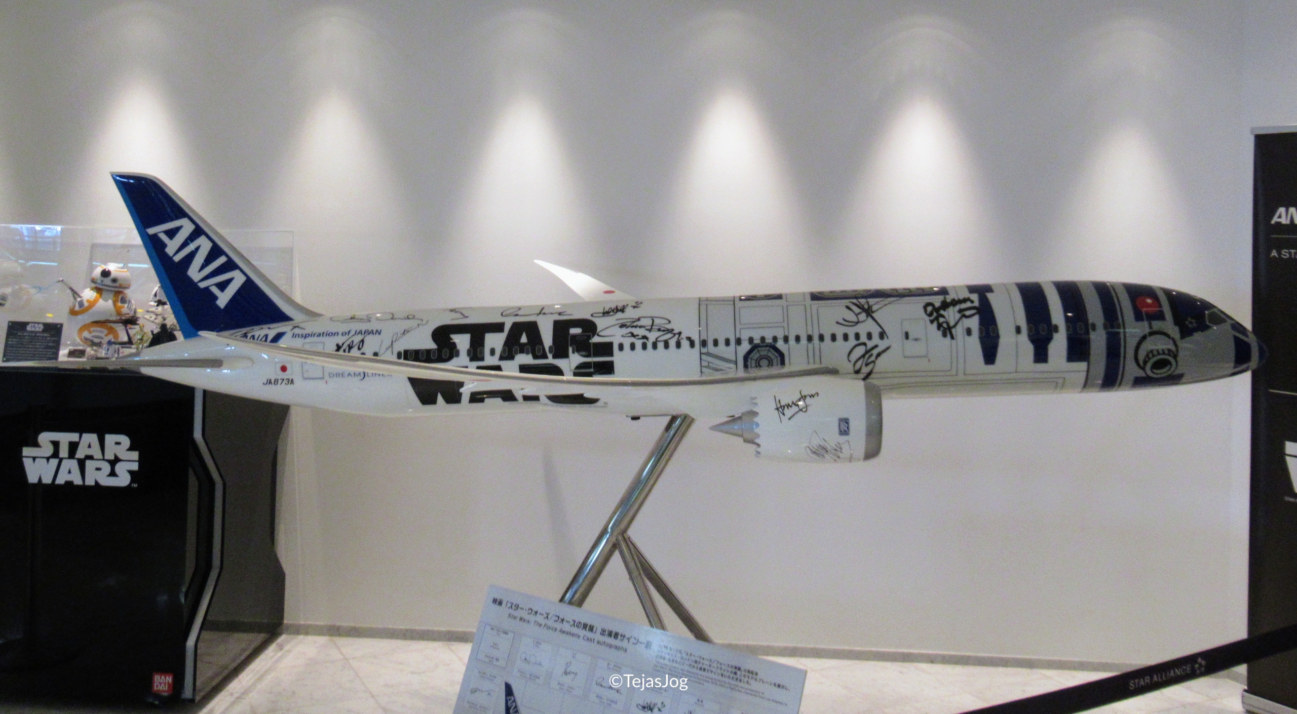ANA’s “Star Wars R2-D2” Boeing 787-8
