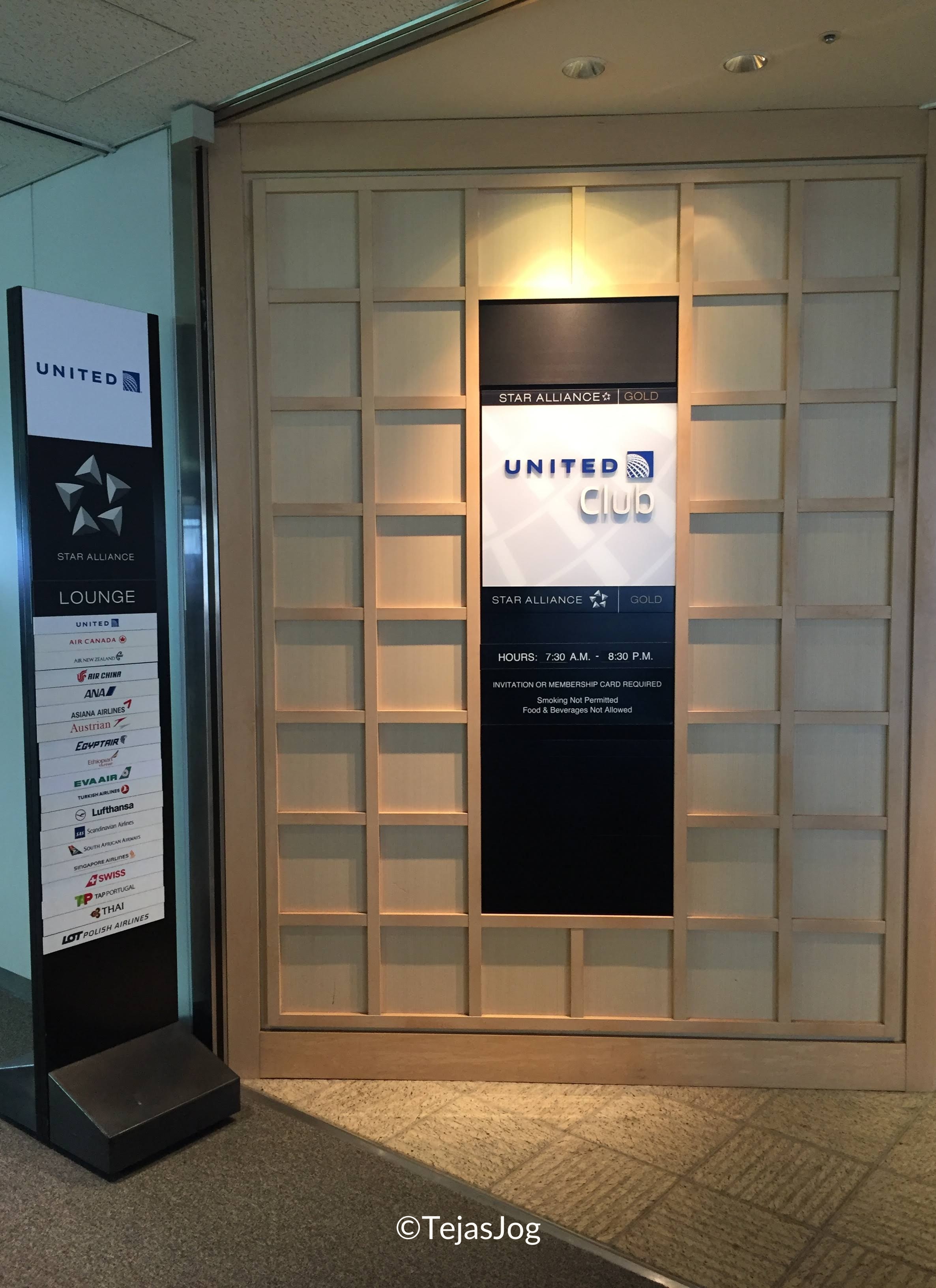 United Club at Narita International Airport