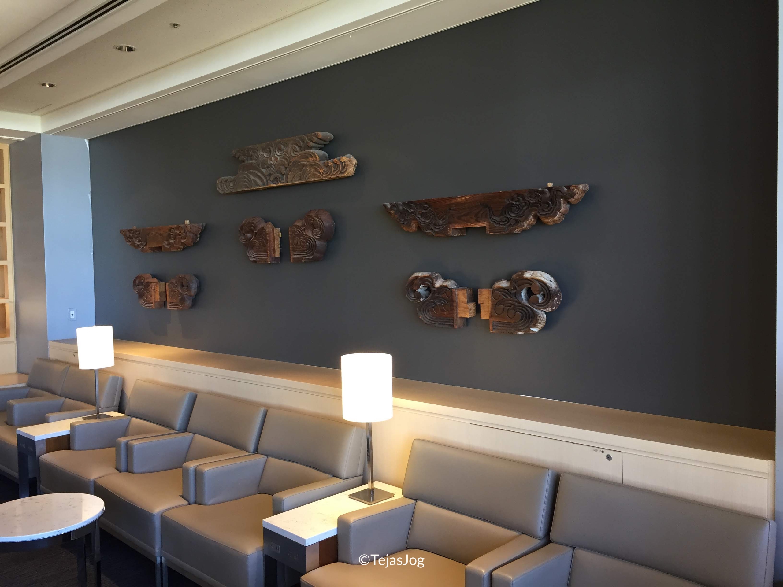 United Club at Narita International Airport