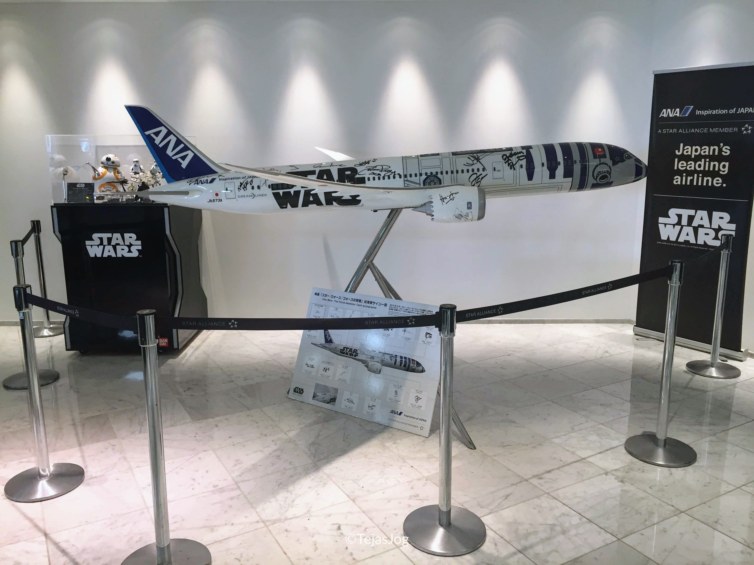 ANA’s “Star Wars R2-D2” Boeing 787-8