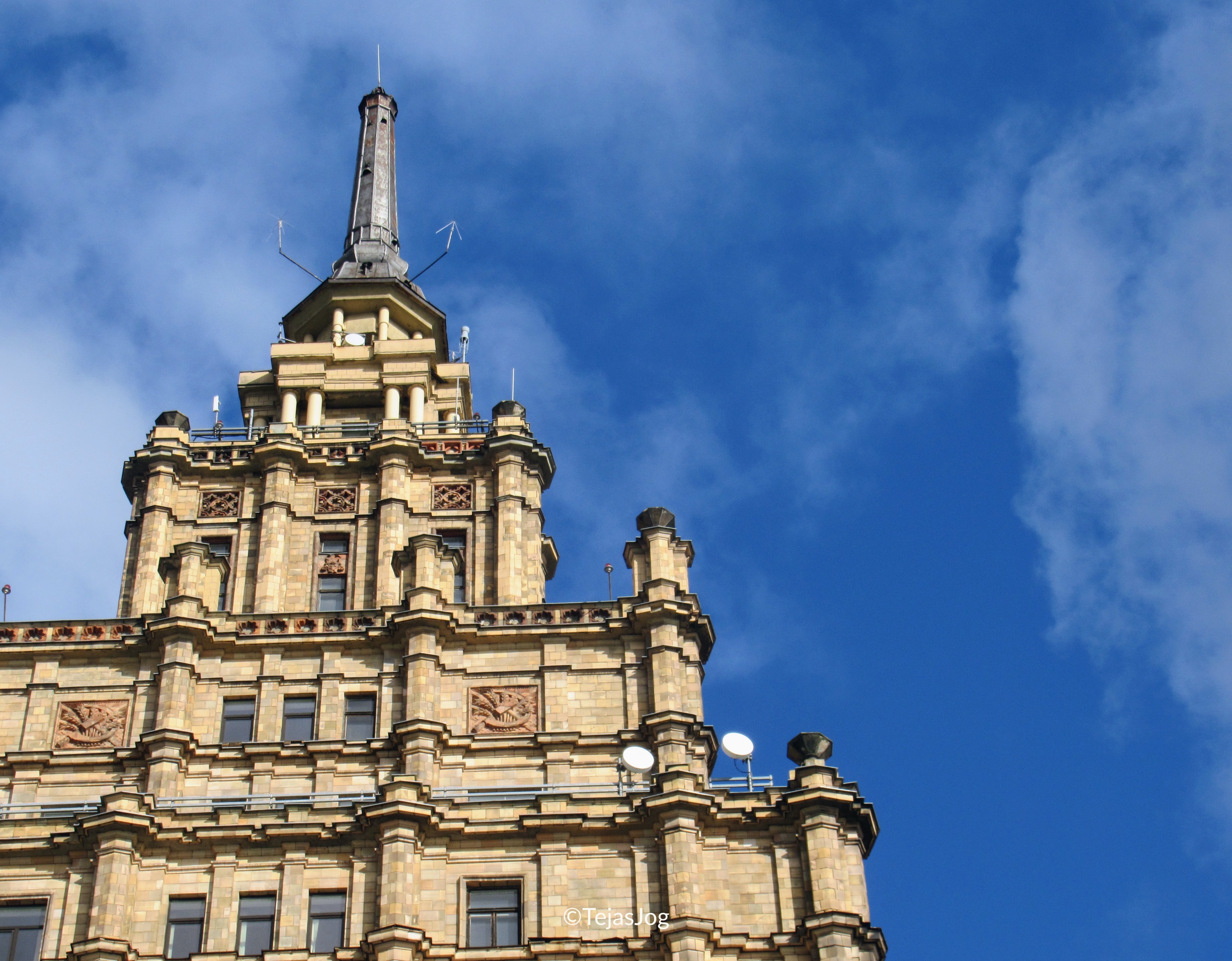 Latvian Academy of Sciences