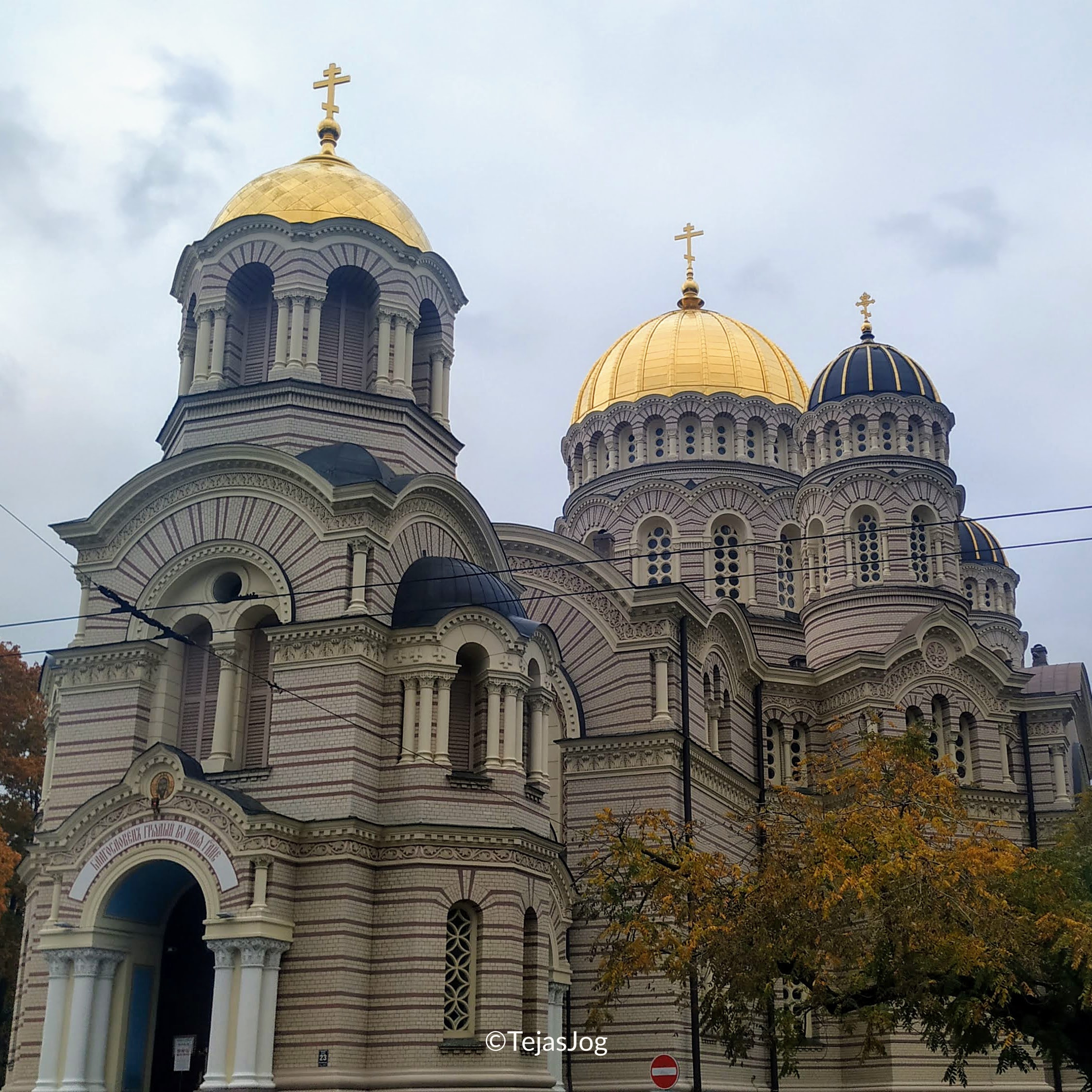Riga Nativity of Christ Orthodox Cathedral