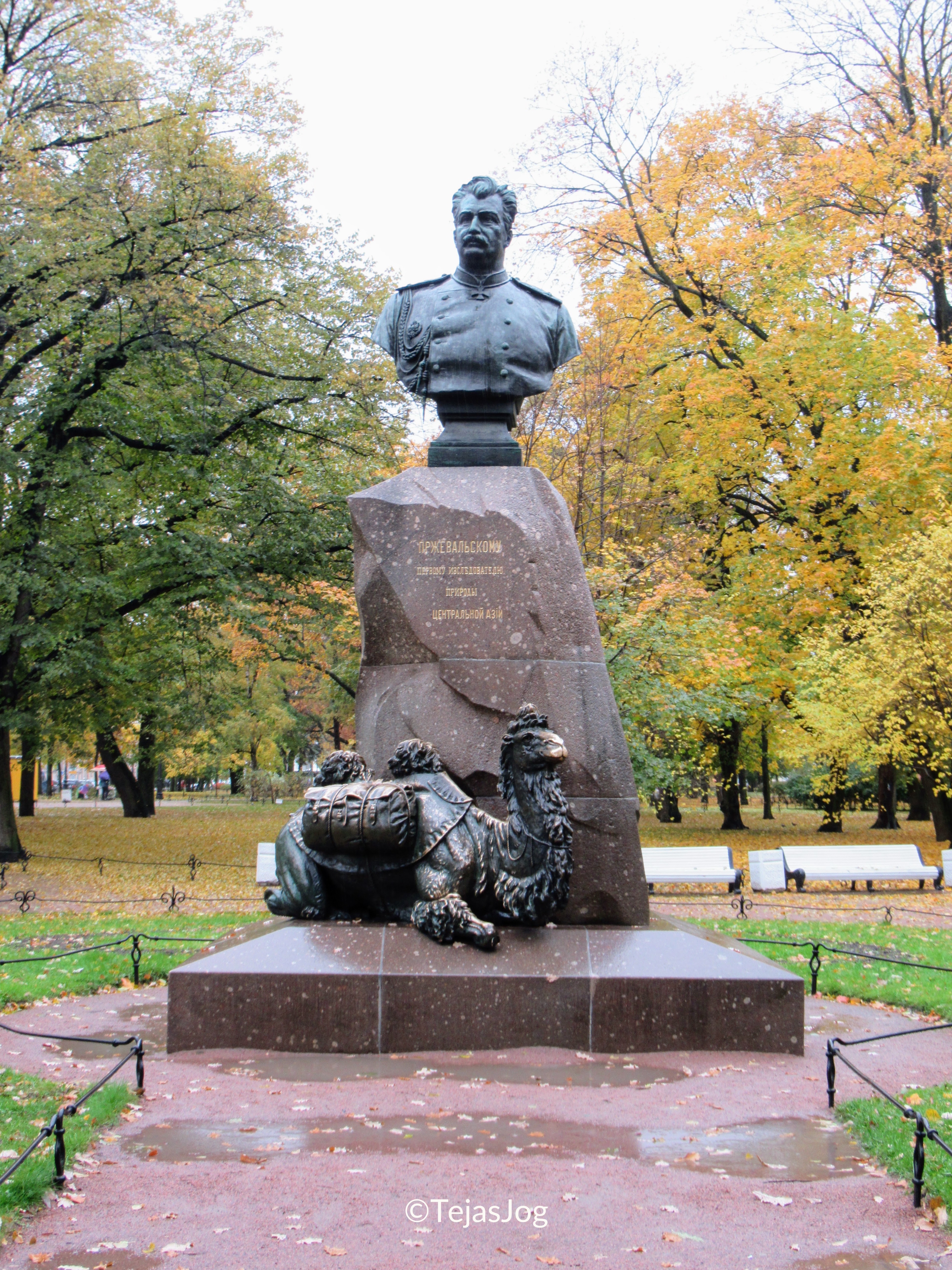 Monument to Nikolay Przhevalsky