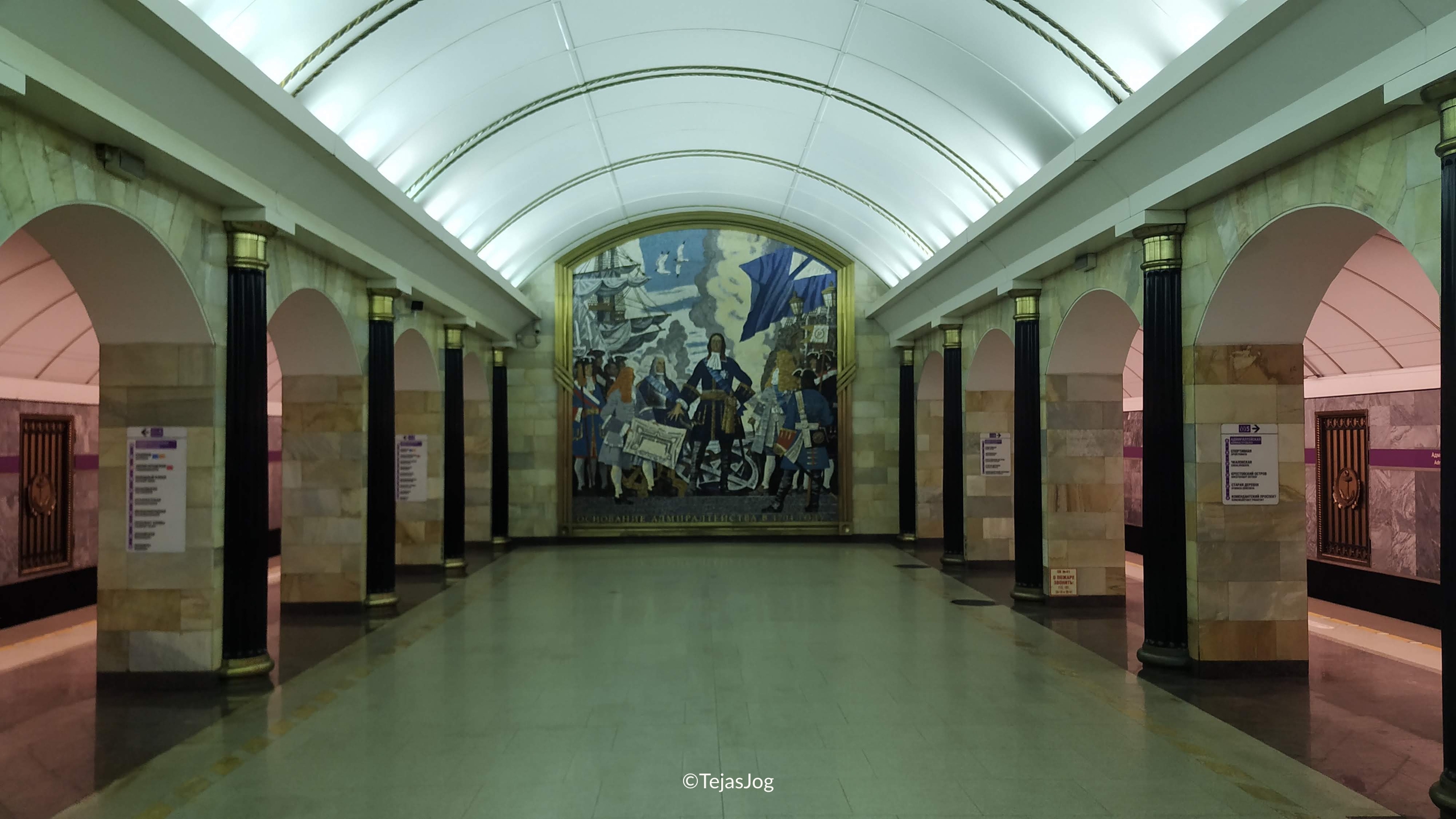 Admiralteyskaya (Адмиралтейская)