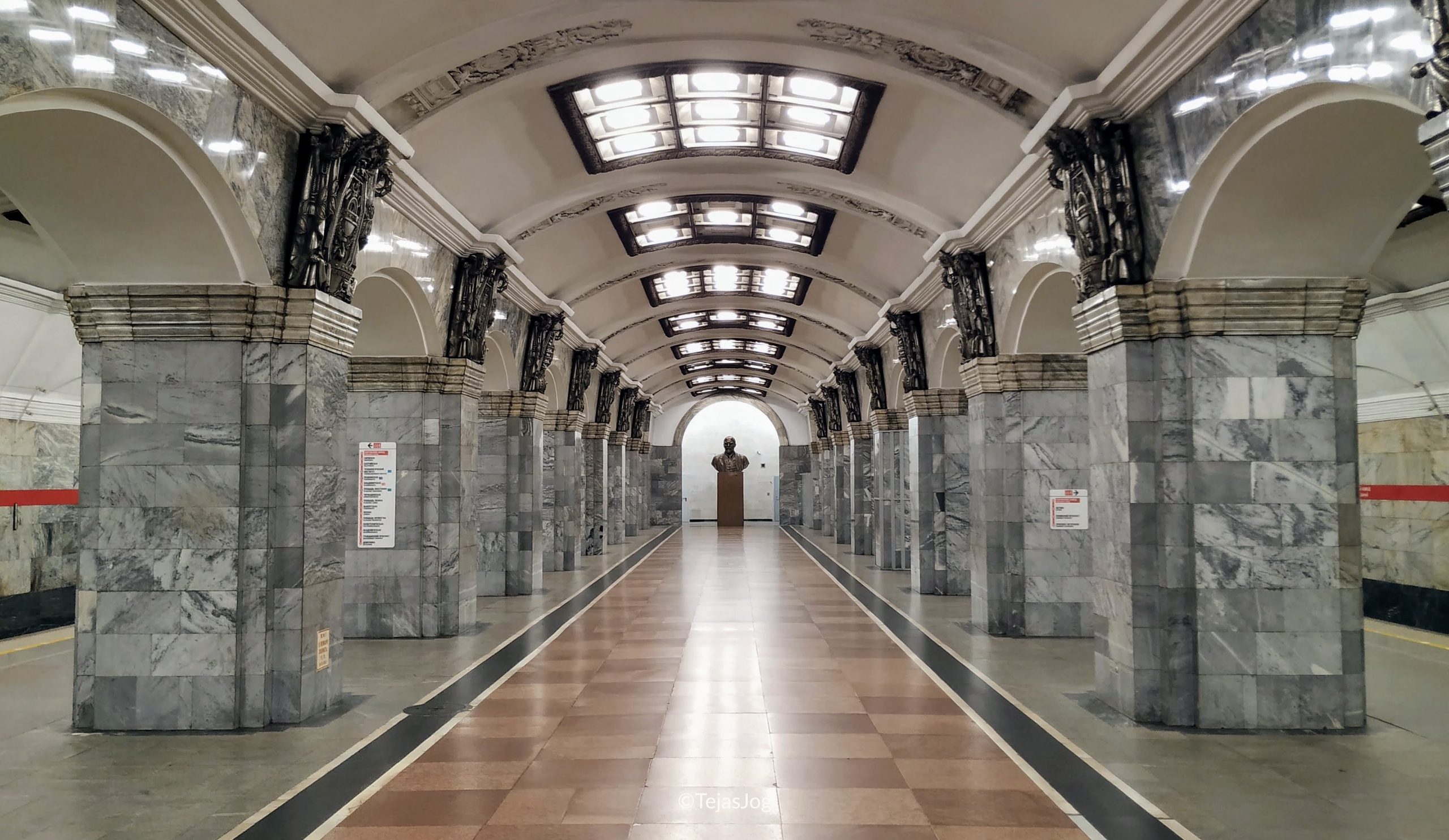 Kirovsky Zavod (Кировский завод)