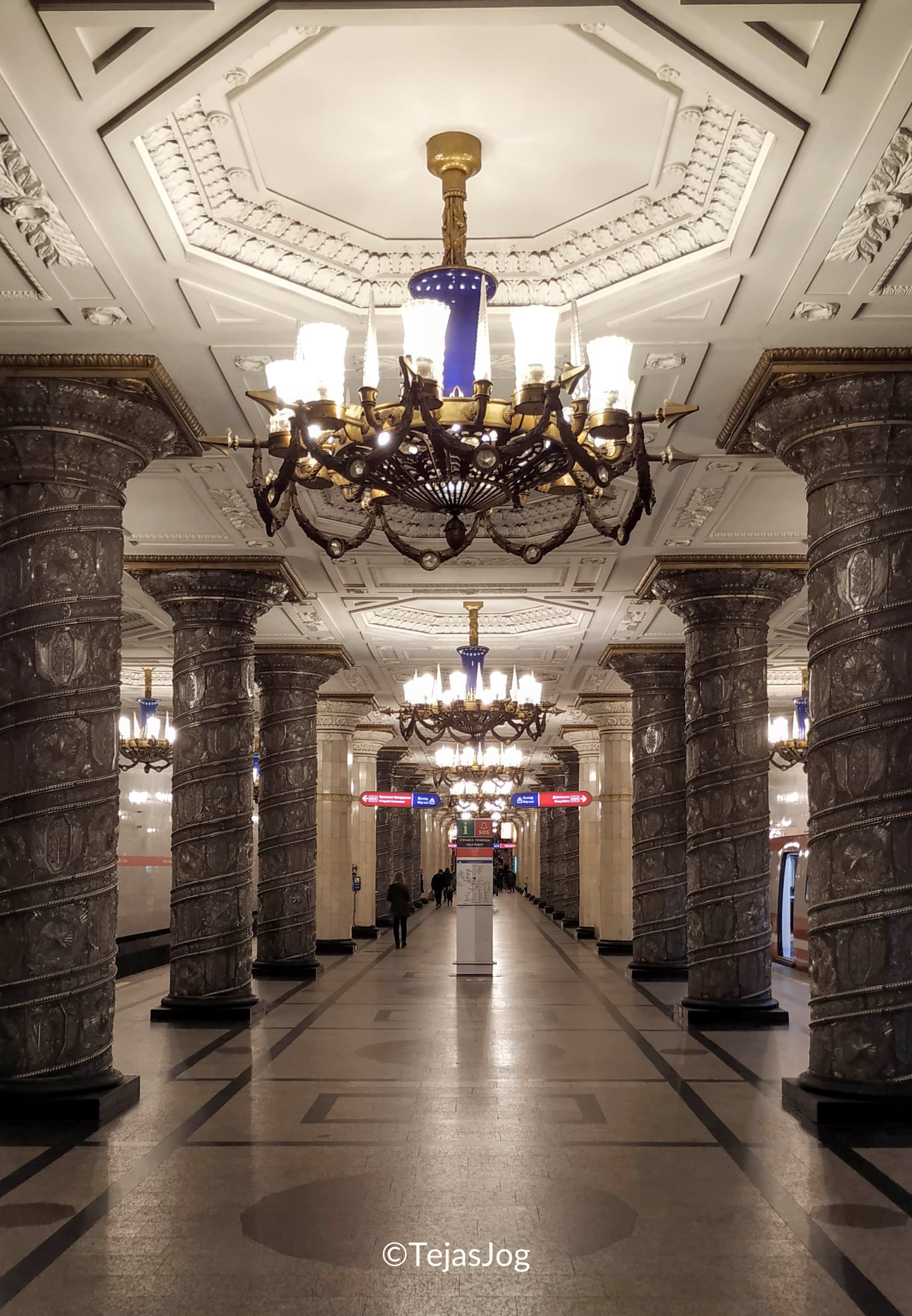 Avtovo (Автово)