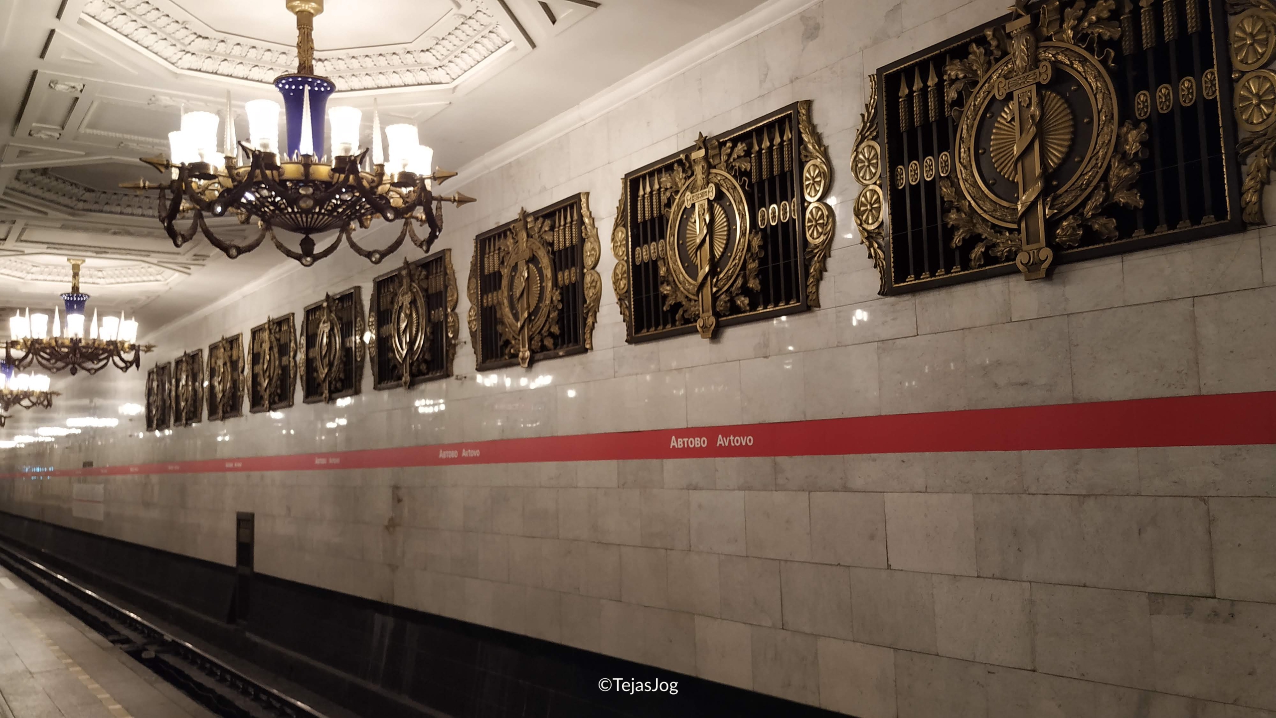 Avtovo (Автово)