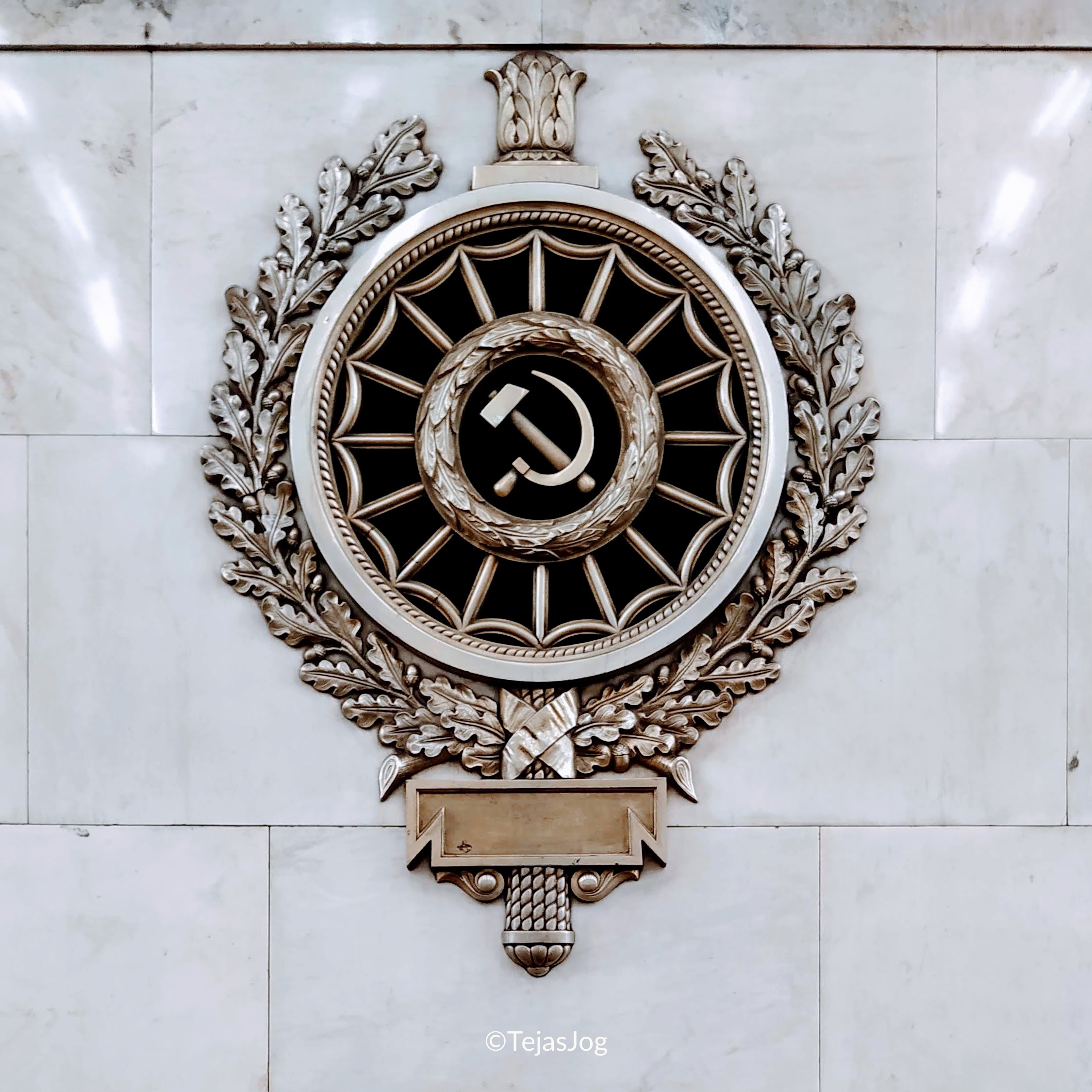 Narvskaya (Нарвская)