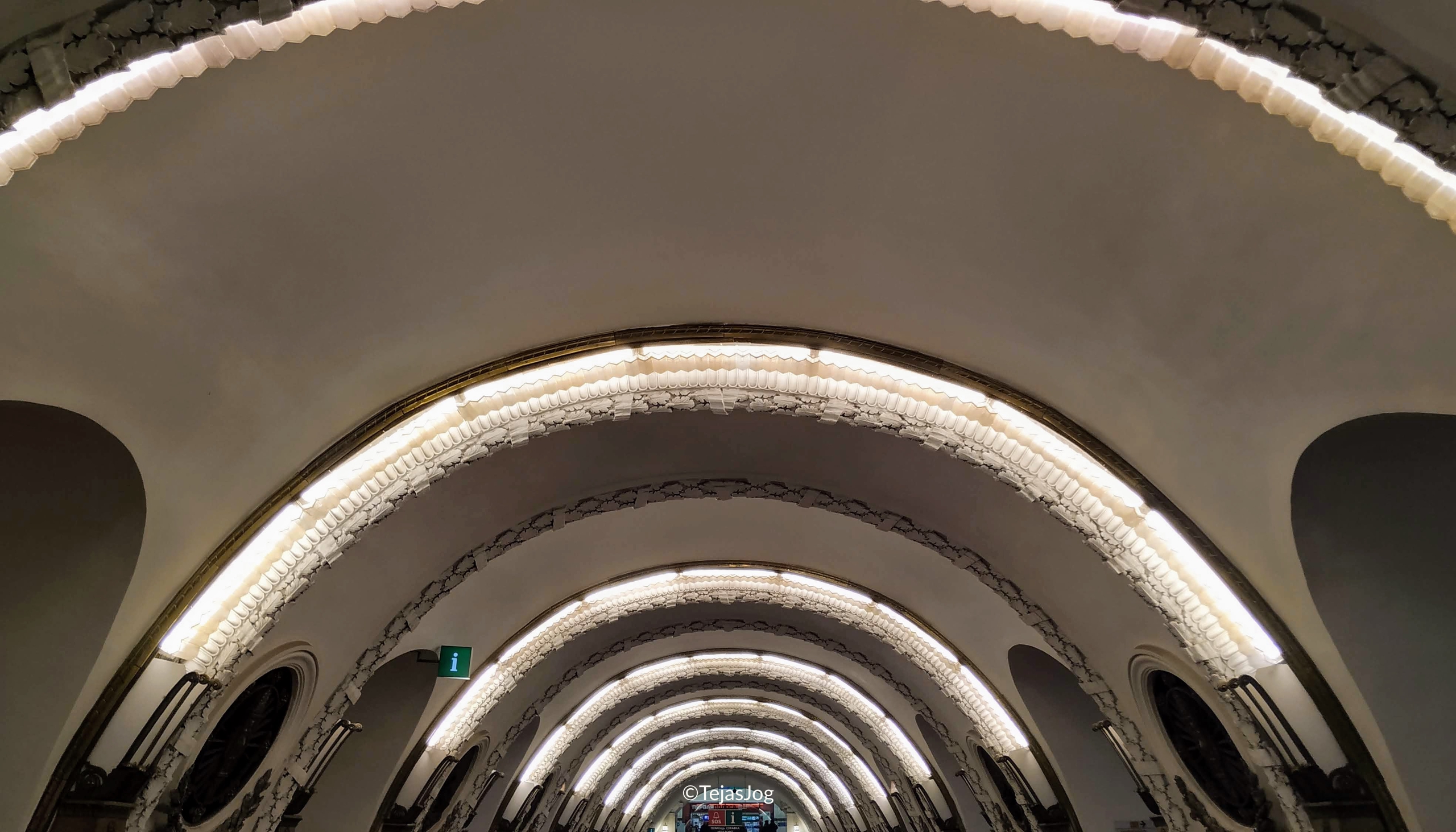 Ploshchad Vosstaniya (Плóщадь Восстáния)