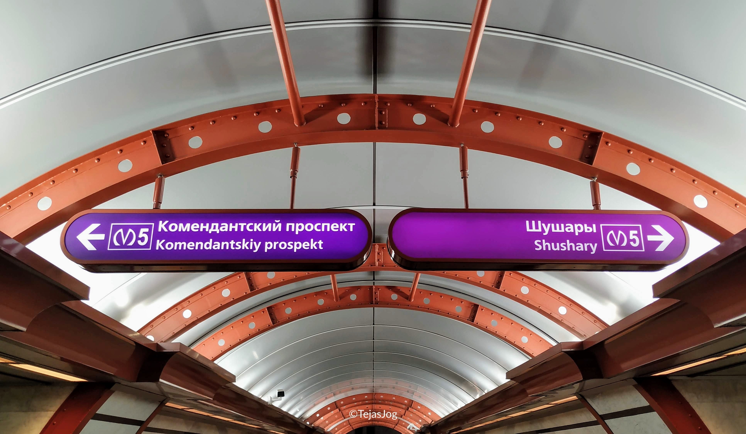 Obvodnyy kanal (Обводный канал)