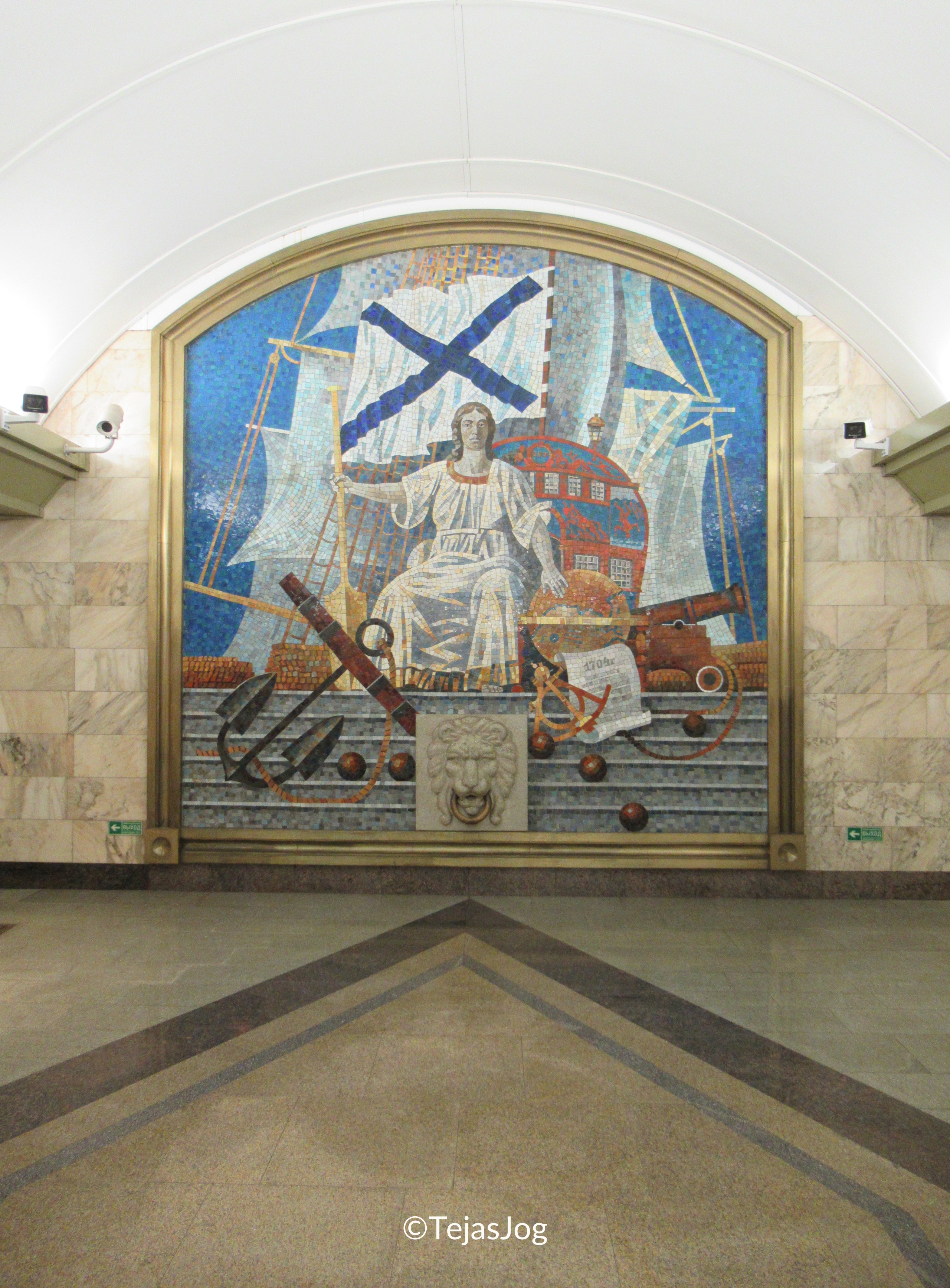 Admiralteyskaya (Адмиралтейская)