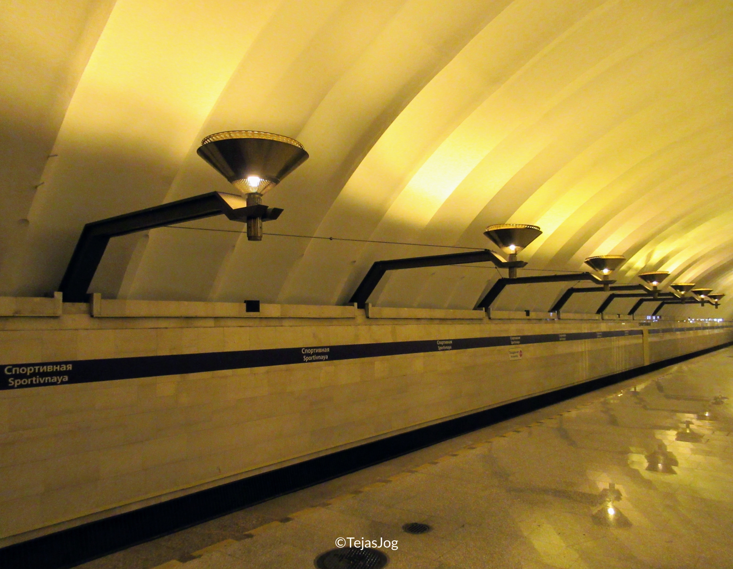 Sportivnaya (Спортивная)