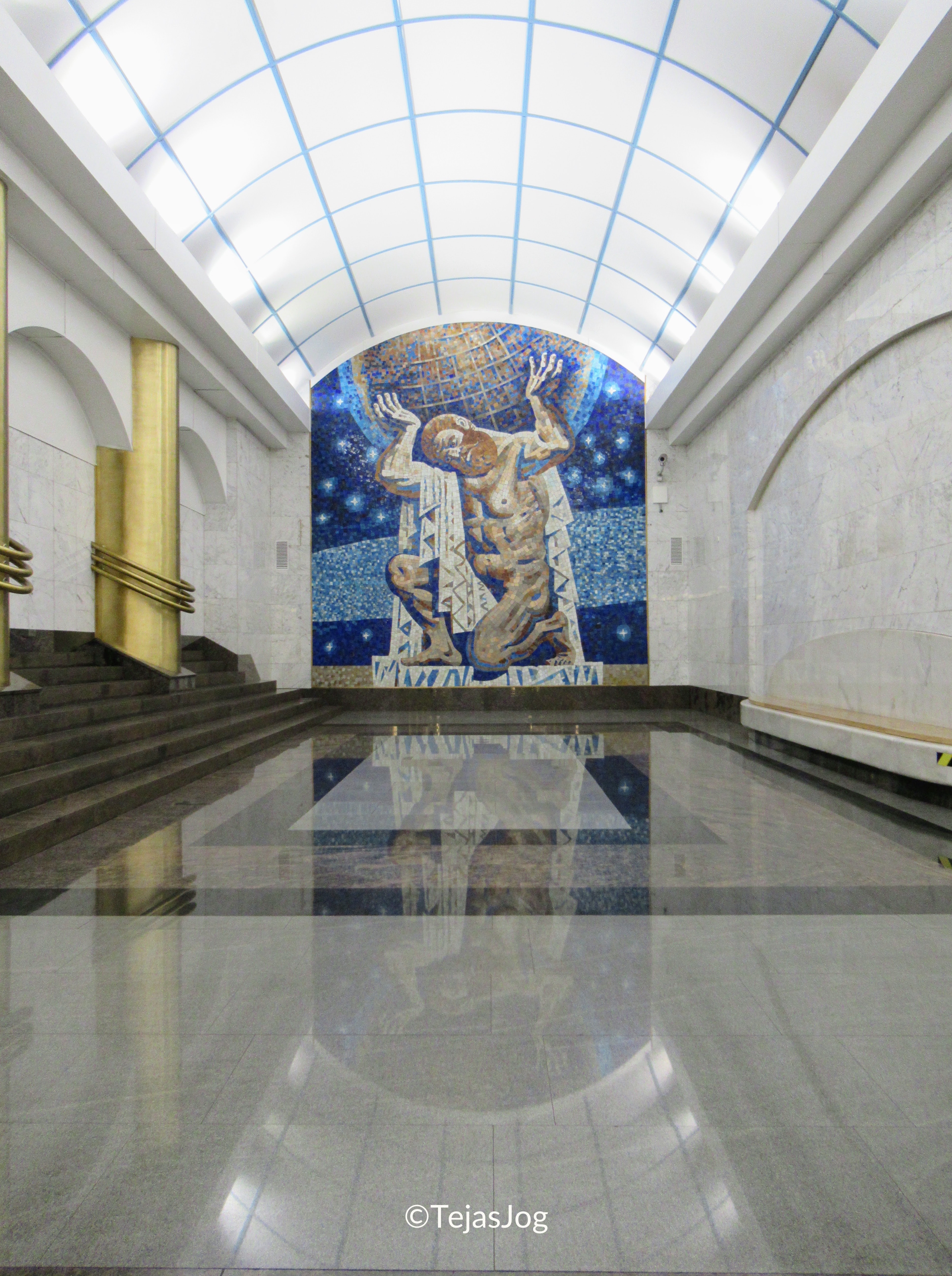 Mezhdunarodnaya (Международная)