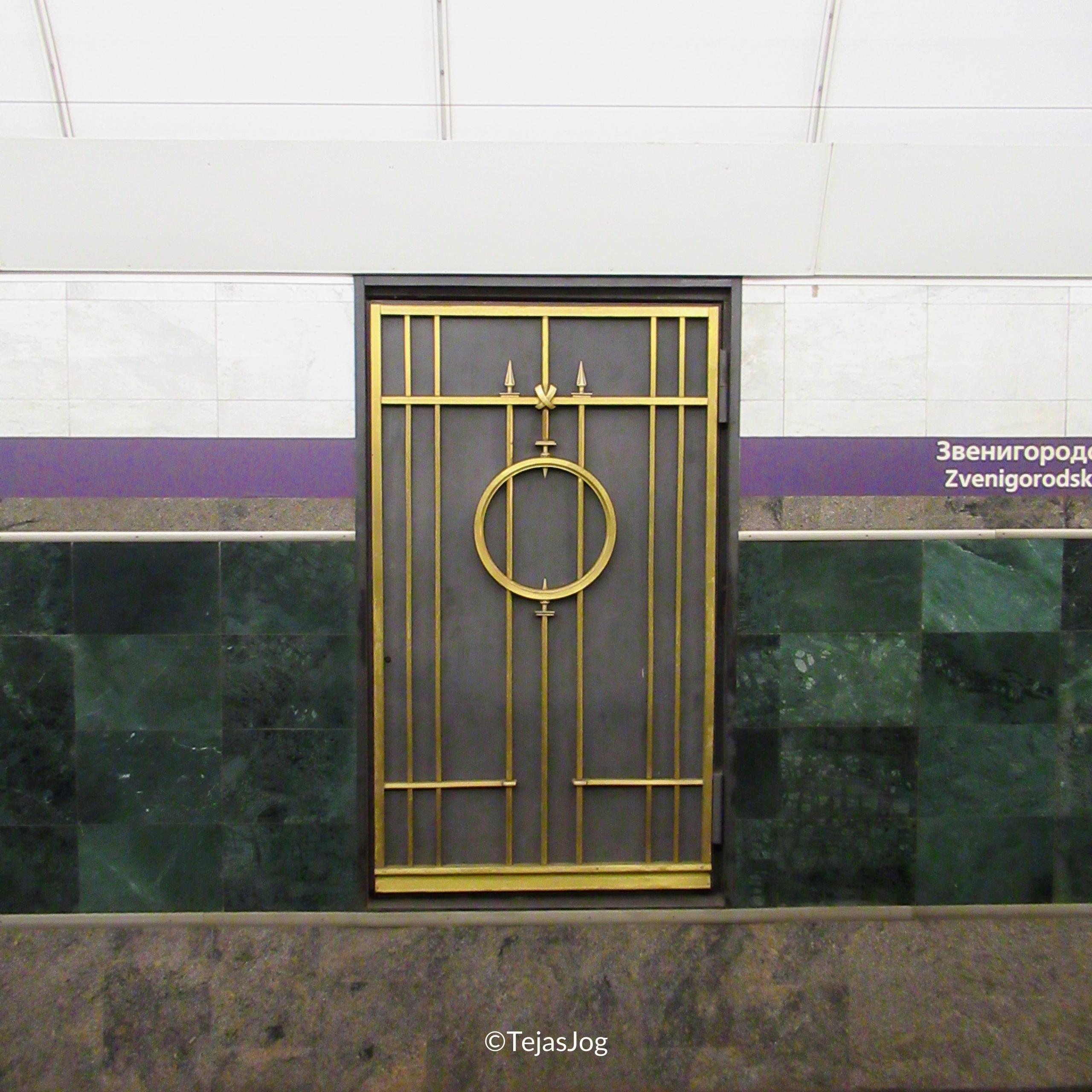 Zvenigorodskaya (Звенигородская)