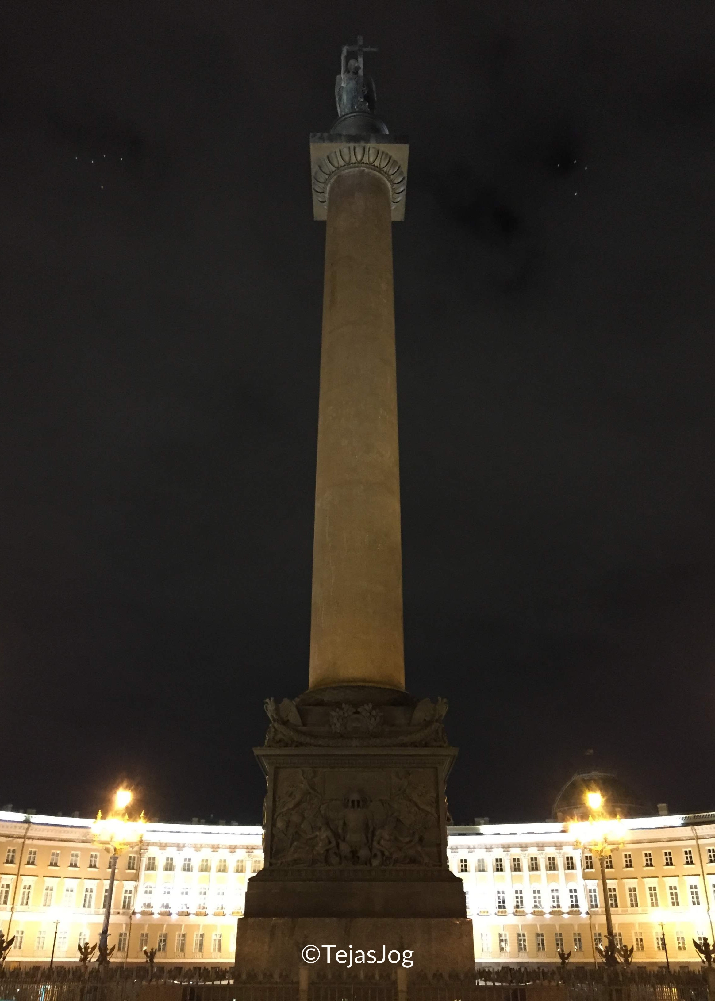 Alexander Column