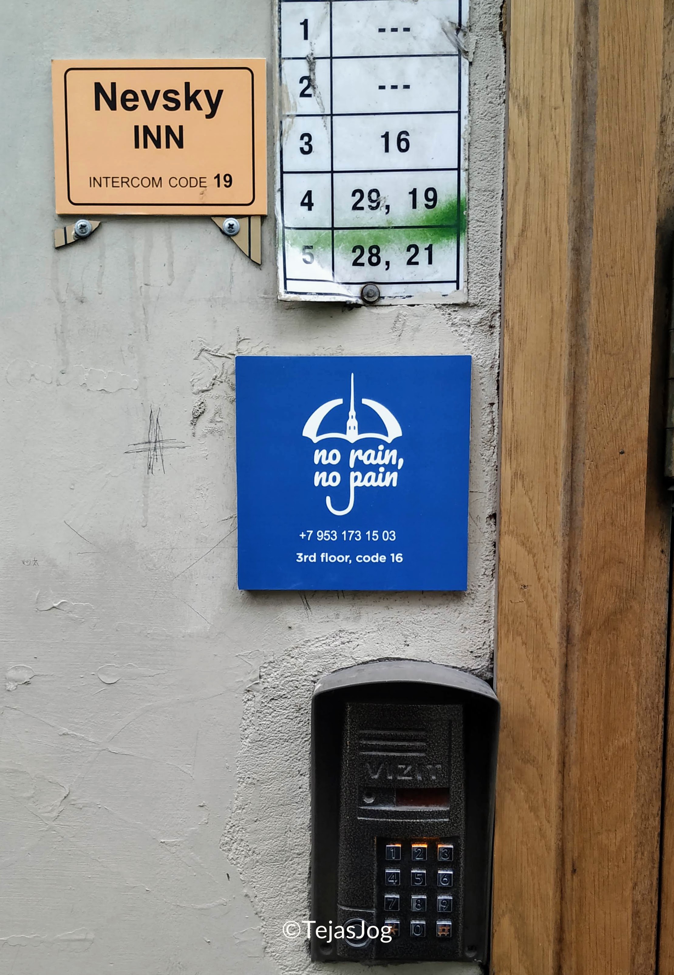 No Rain No Pain Hostel