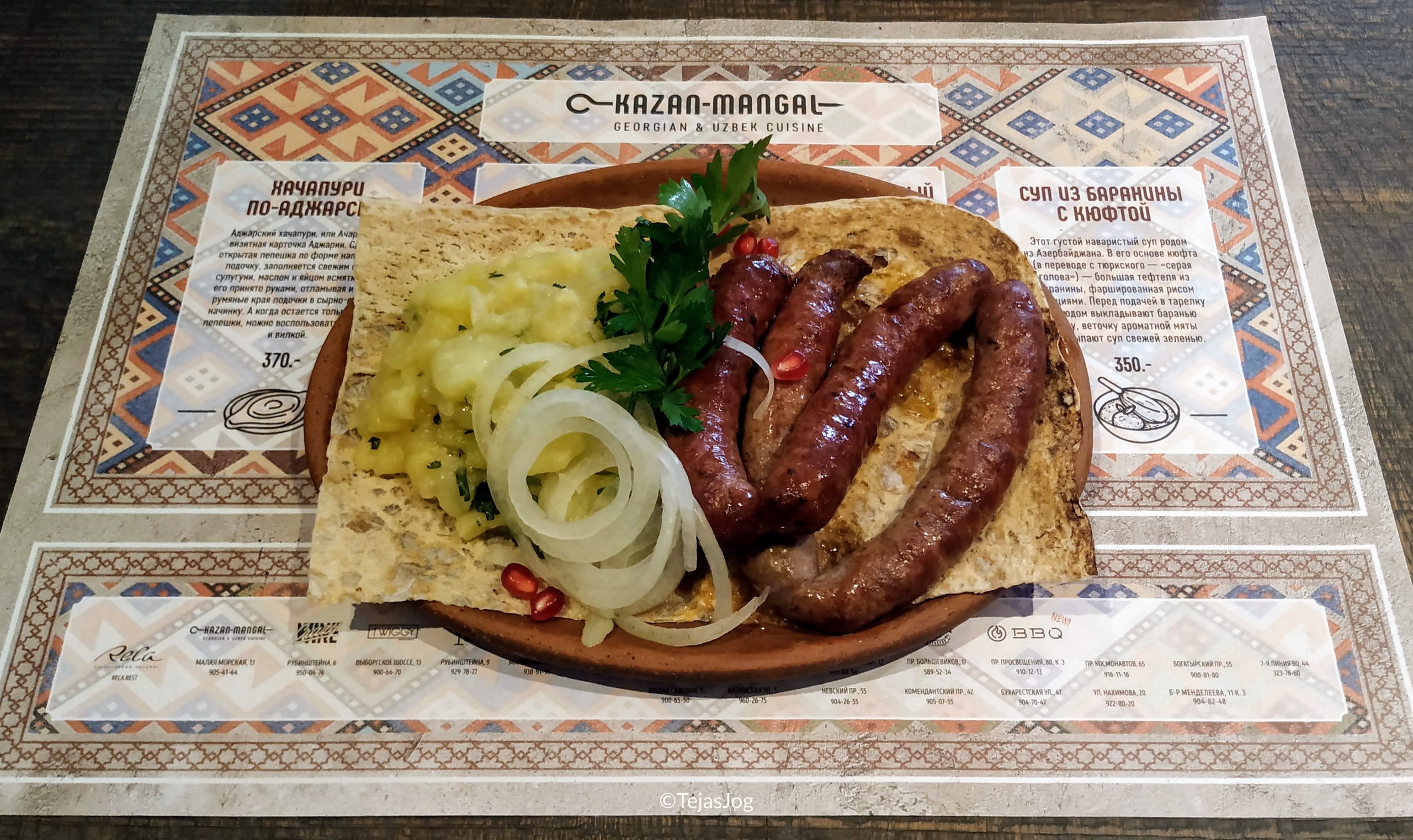 Lunch at Kazan Mangal