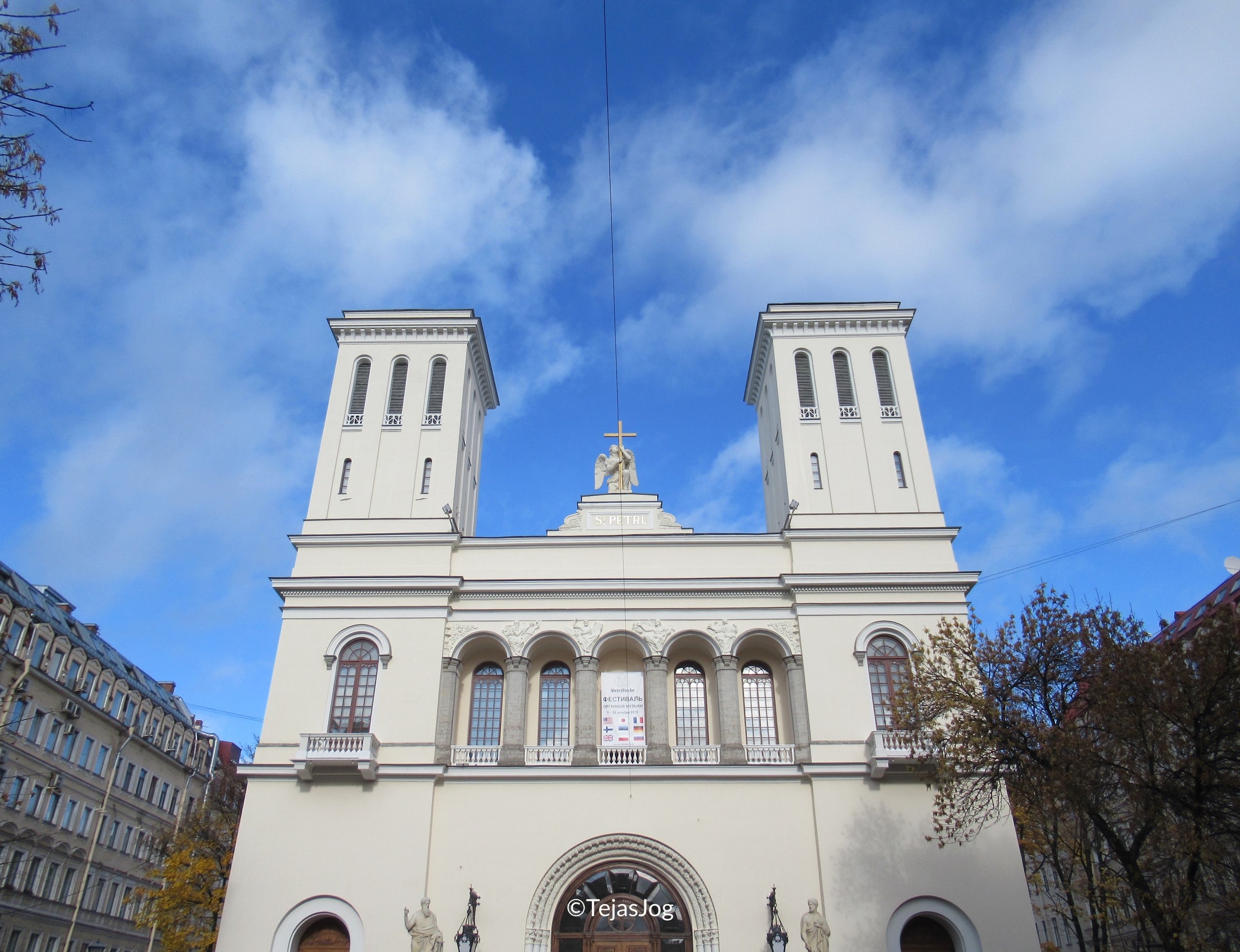 Lutheran Church of Saint Peter and Saint Paul