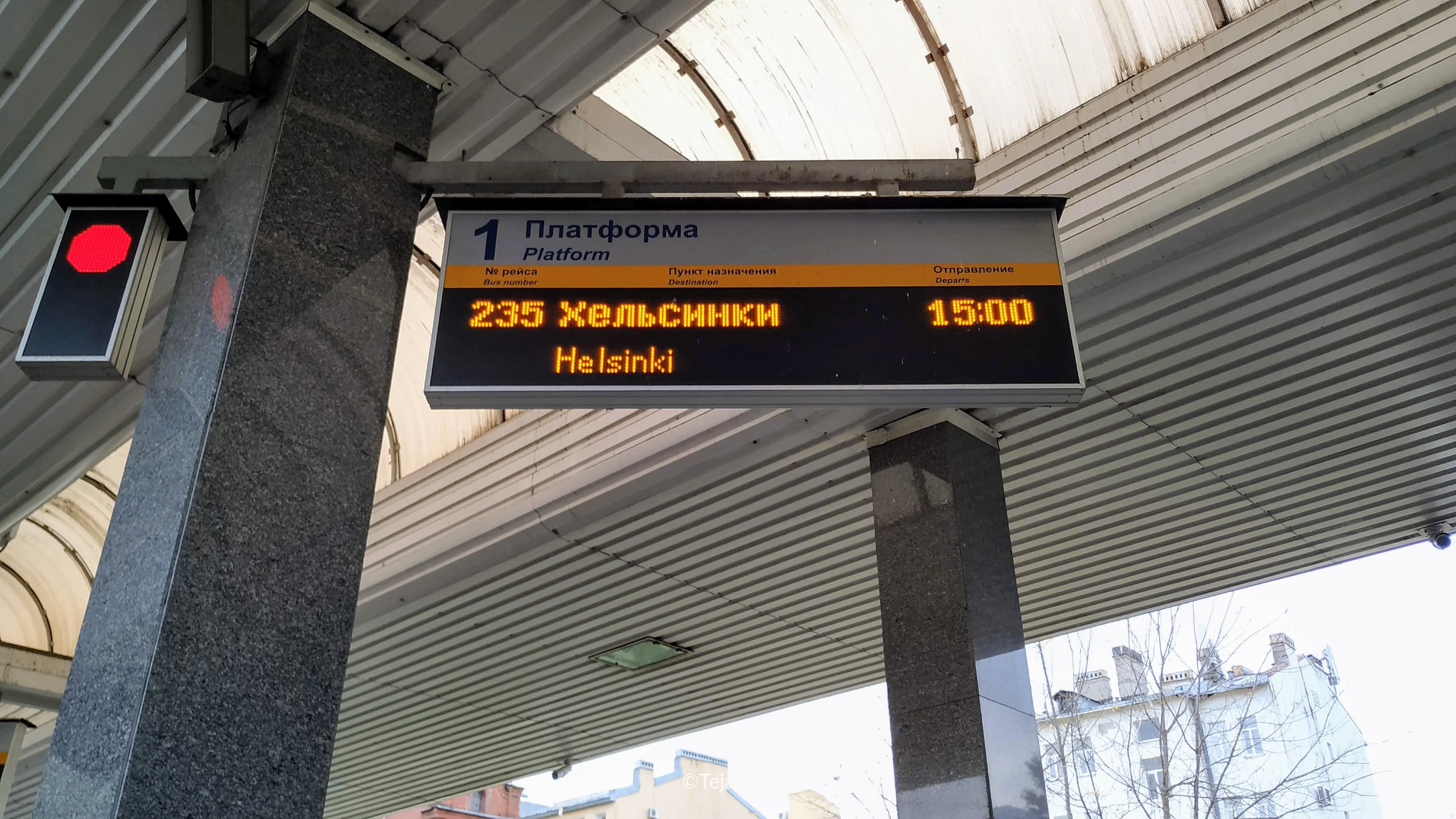 St. Petersburg Coach Station St. Petersburg Coach Station