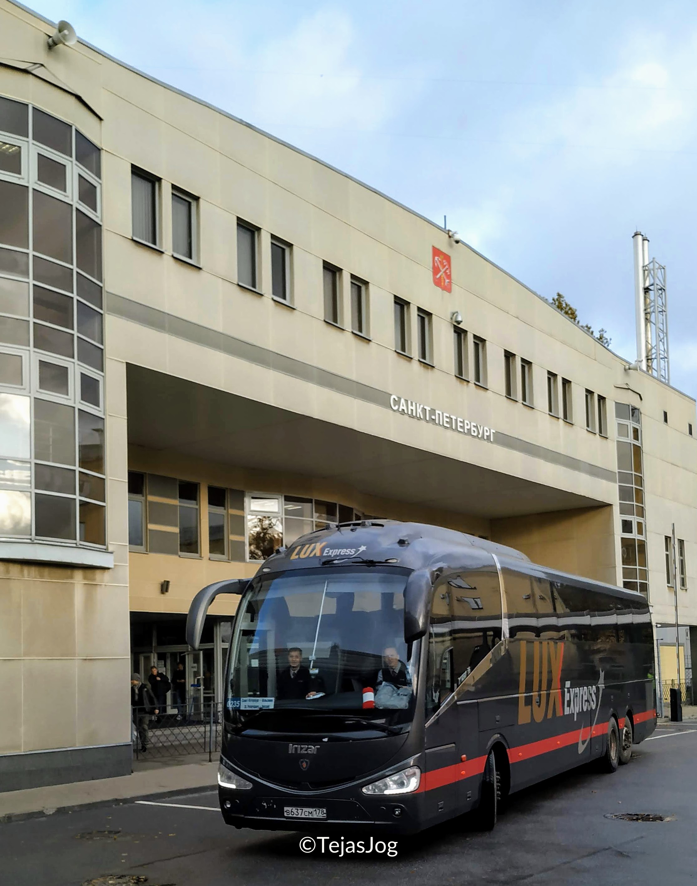 St. Petersburg Coach Station St. Petersburg Coach Station