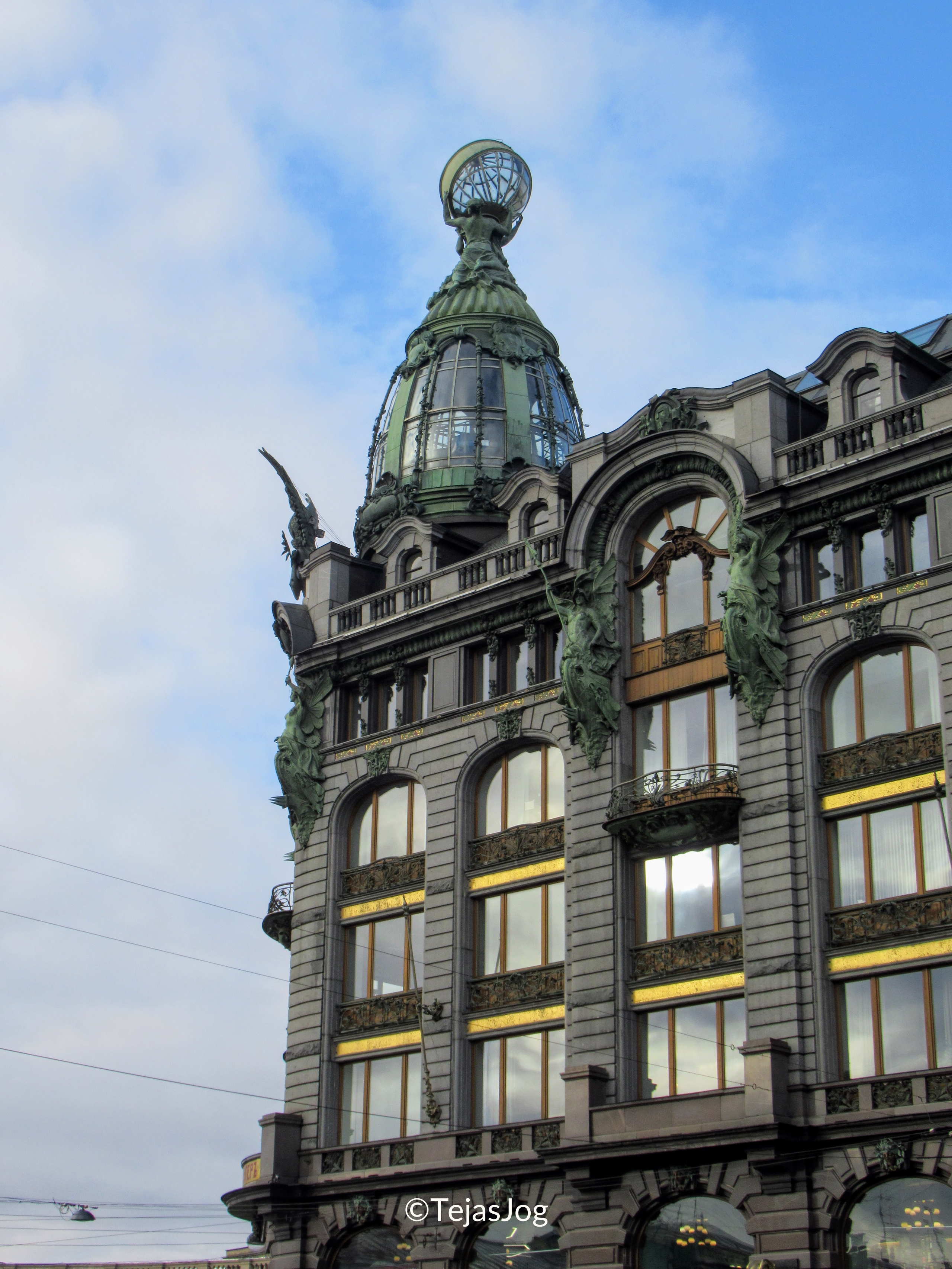 Byvshiy Dom Aktsionernoy Kompanii Zinger