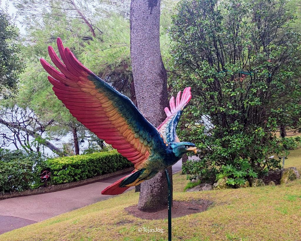 Saint Martin Gardens