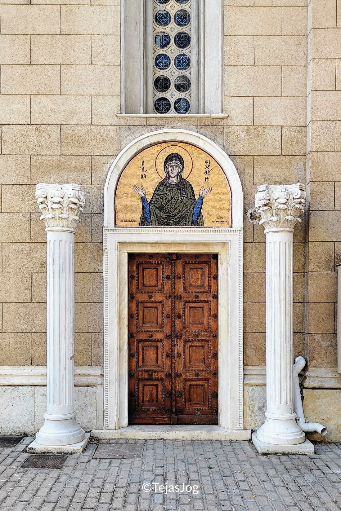 Holy Metropolitan Church of the Annunciation to the Virgin Mary