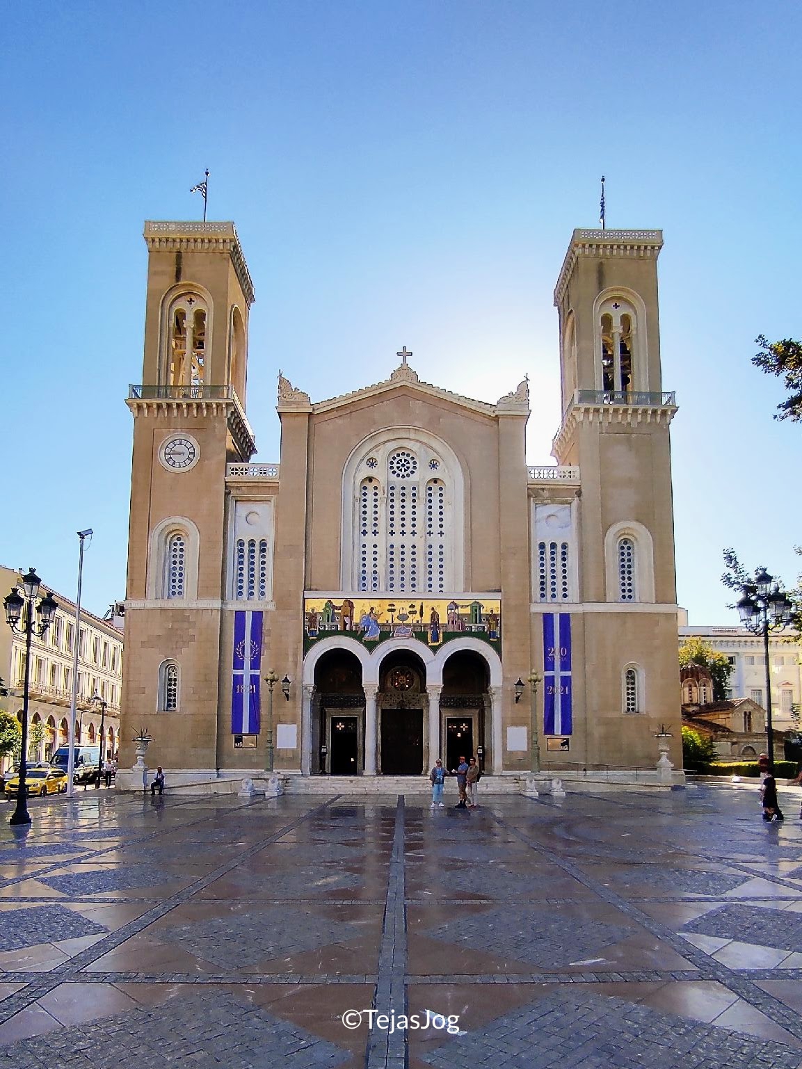 Holy Metropolitan Church of the Annunciation to the Virgin Mary