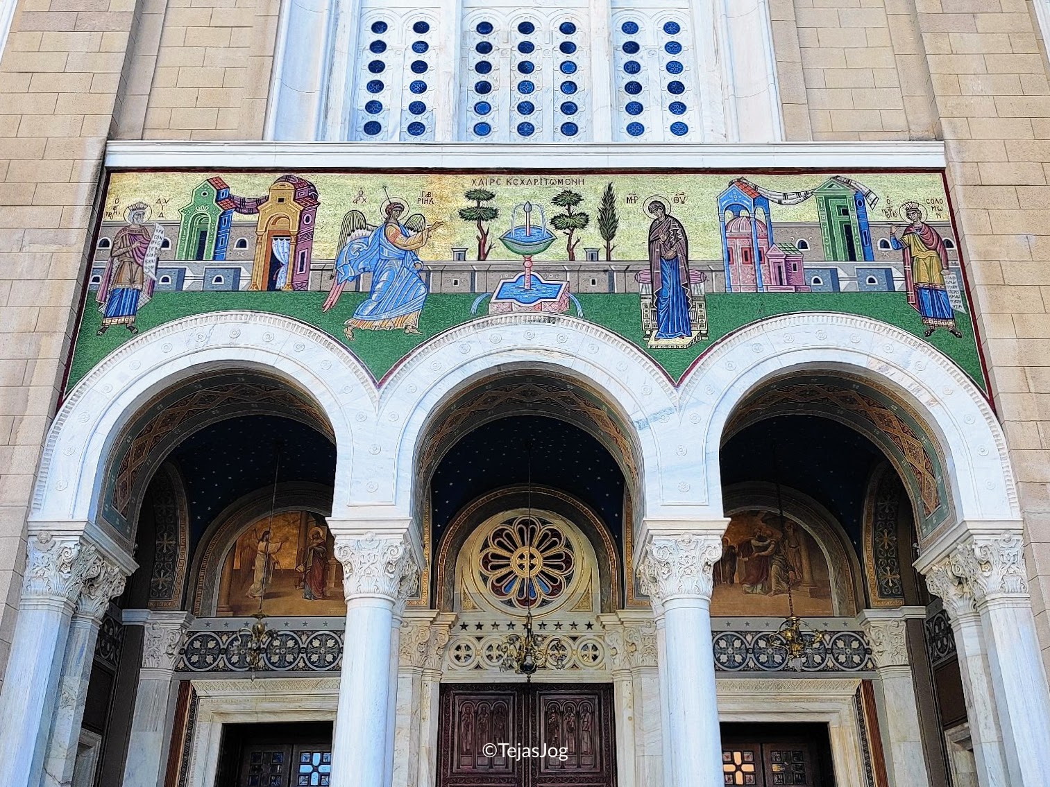 Holy Metropolitan Church of the Annunciation to the Virgin Mary