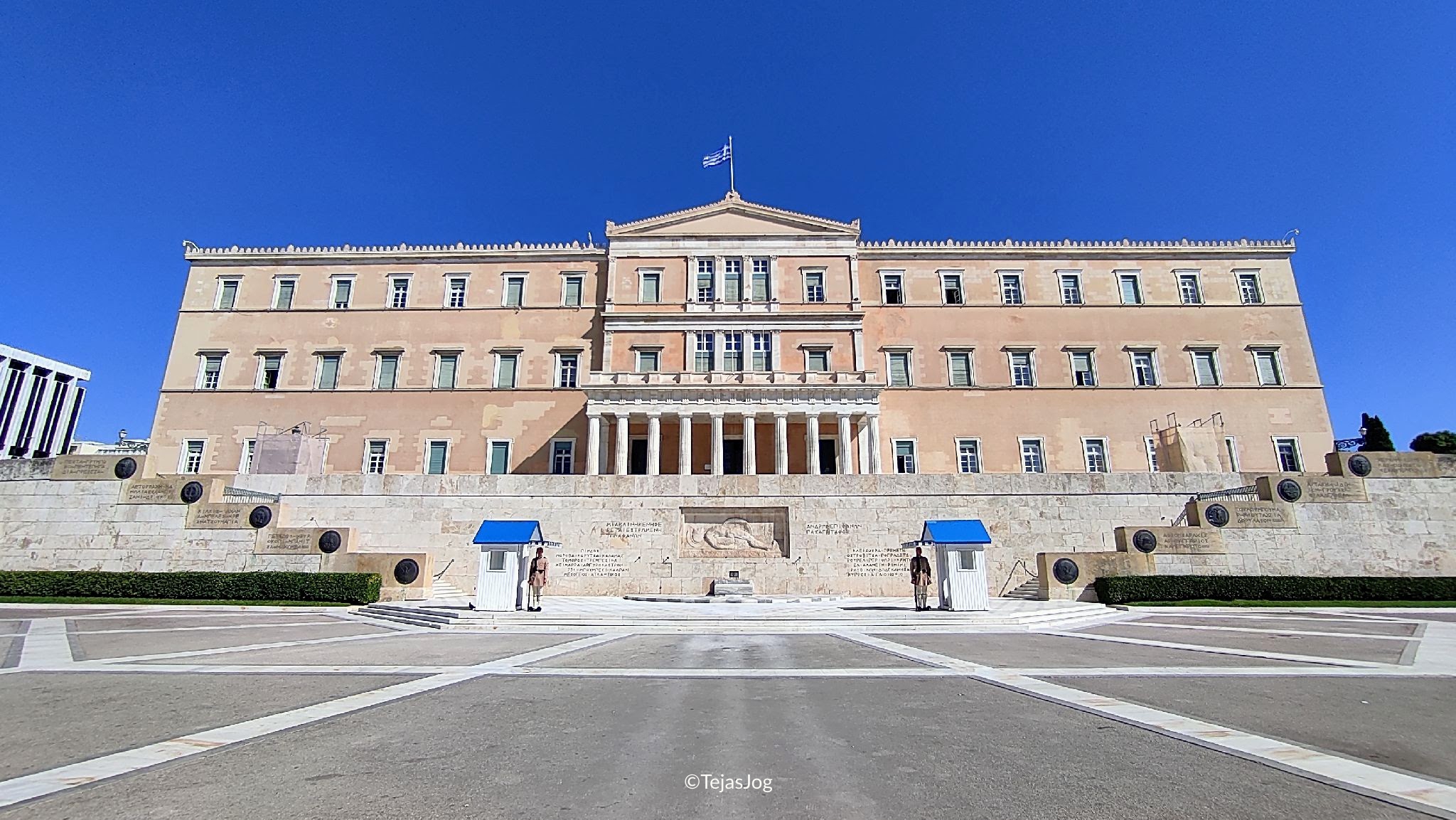 Hellenic Parliament