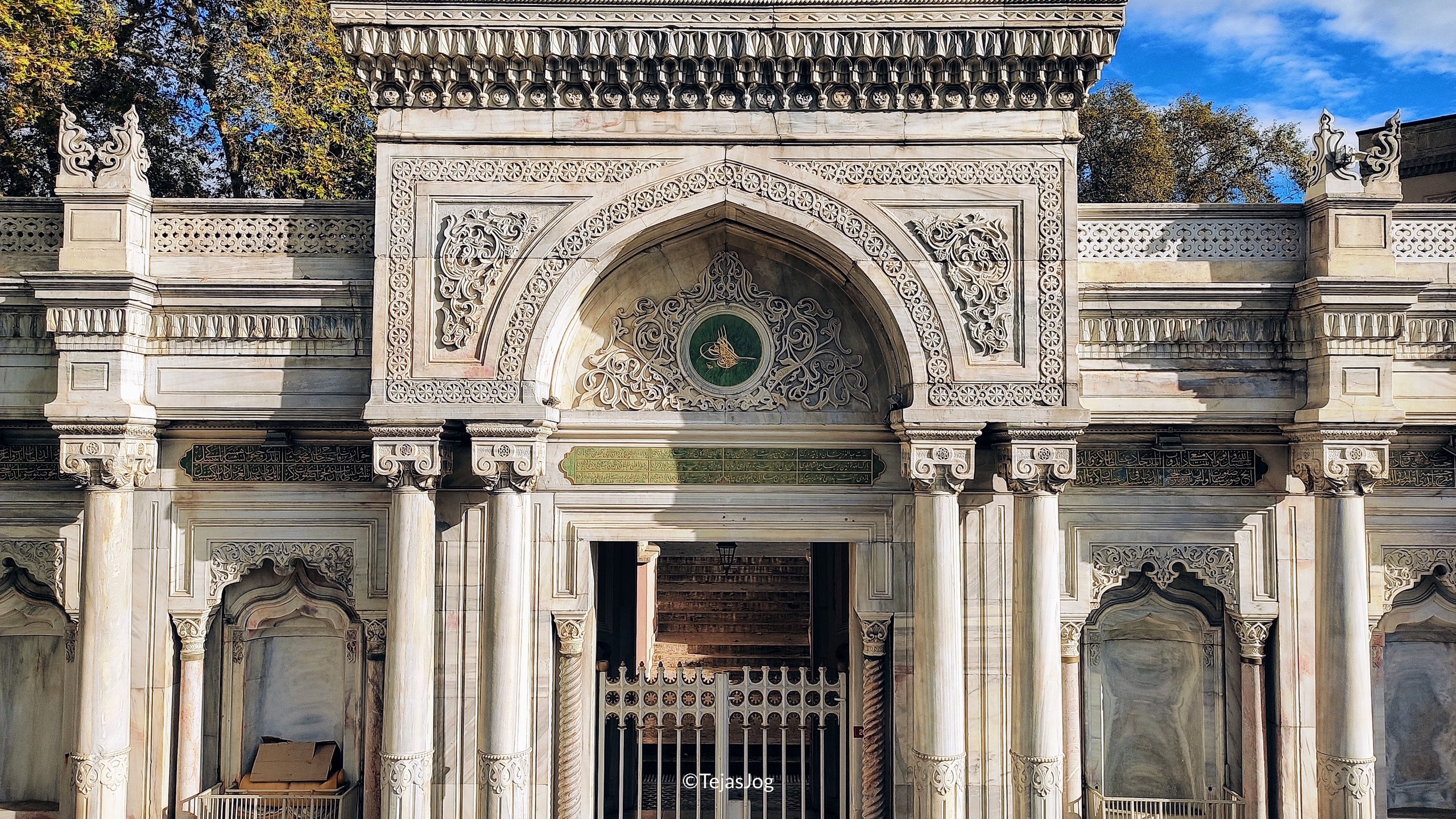 Pertevniyal Valide Sultan Mosque