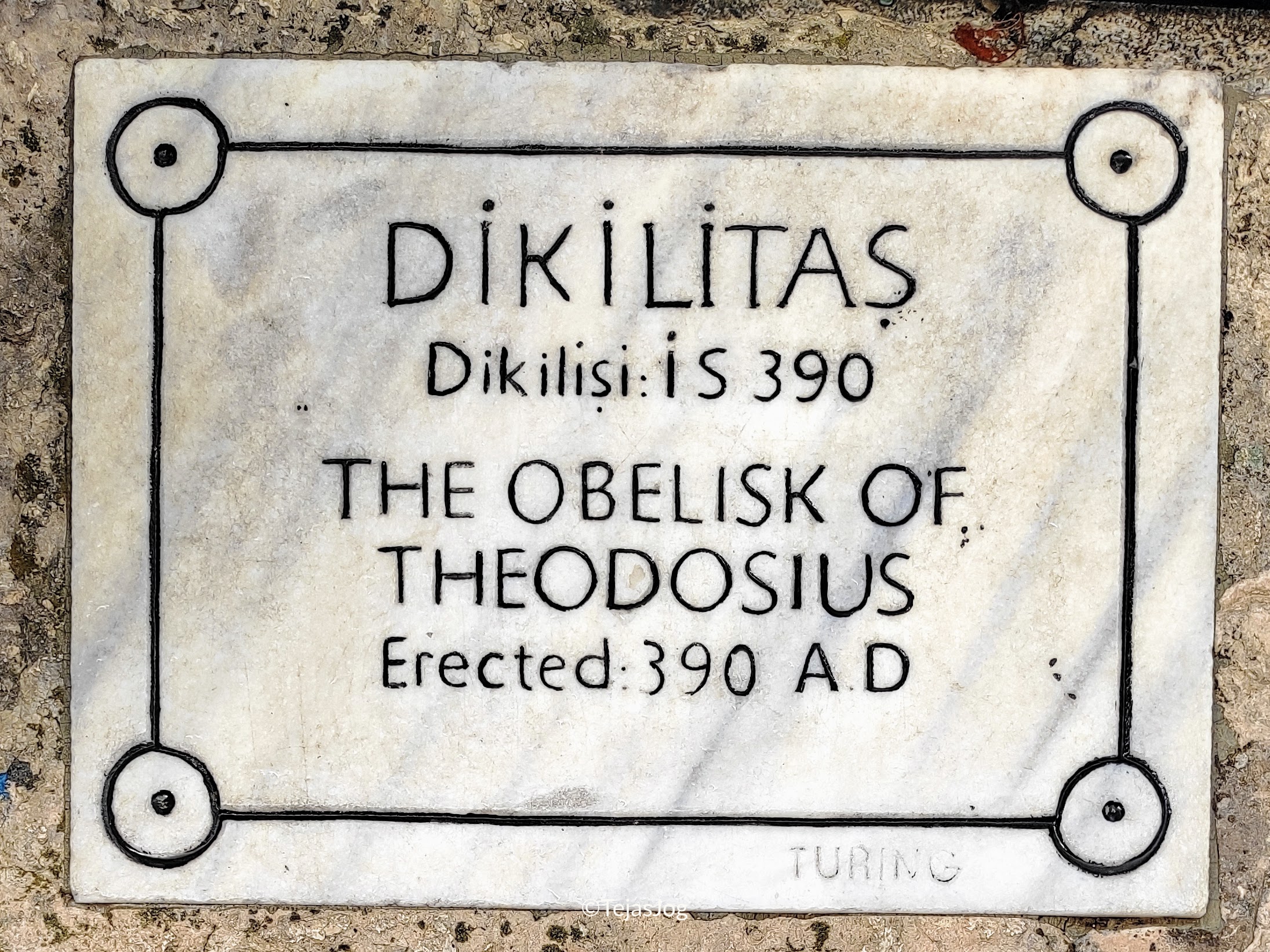 Obelisk of Theodosius