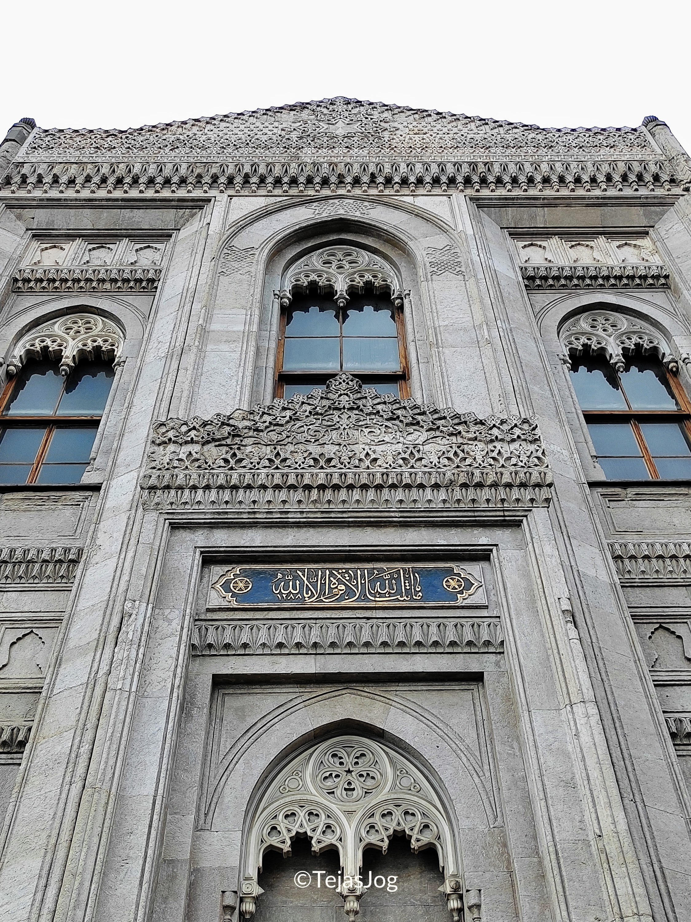 Pertevniyal Valide Sultan Mosque