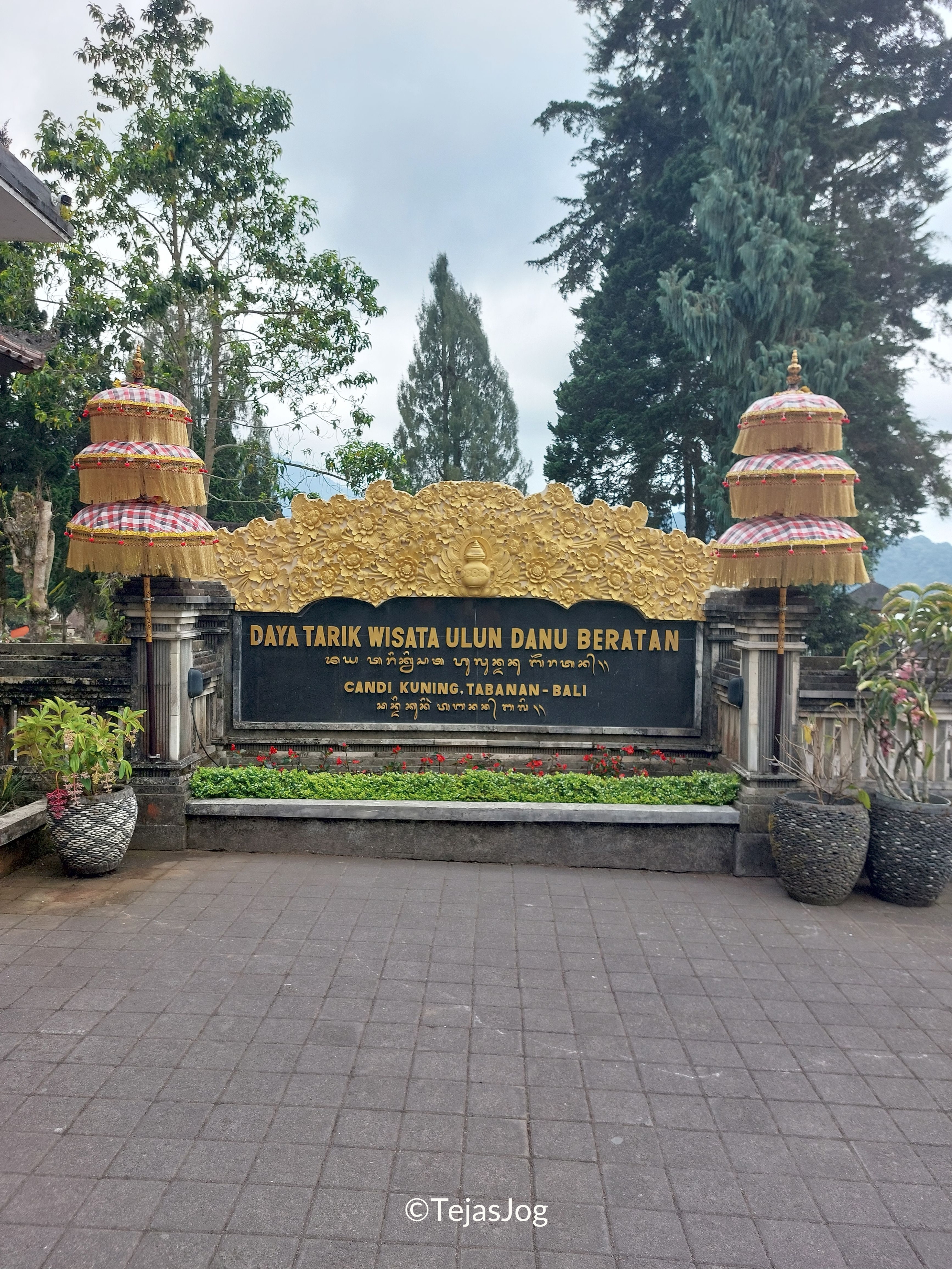 Ulun Danu Beratan Temple Ulun Danu Beratan Temple