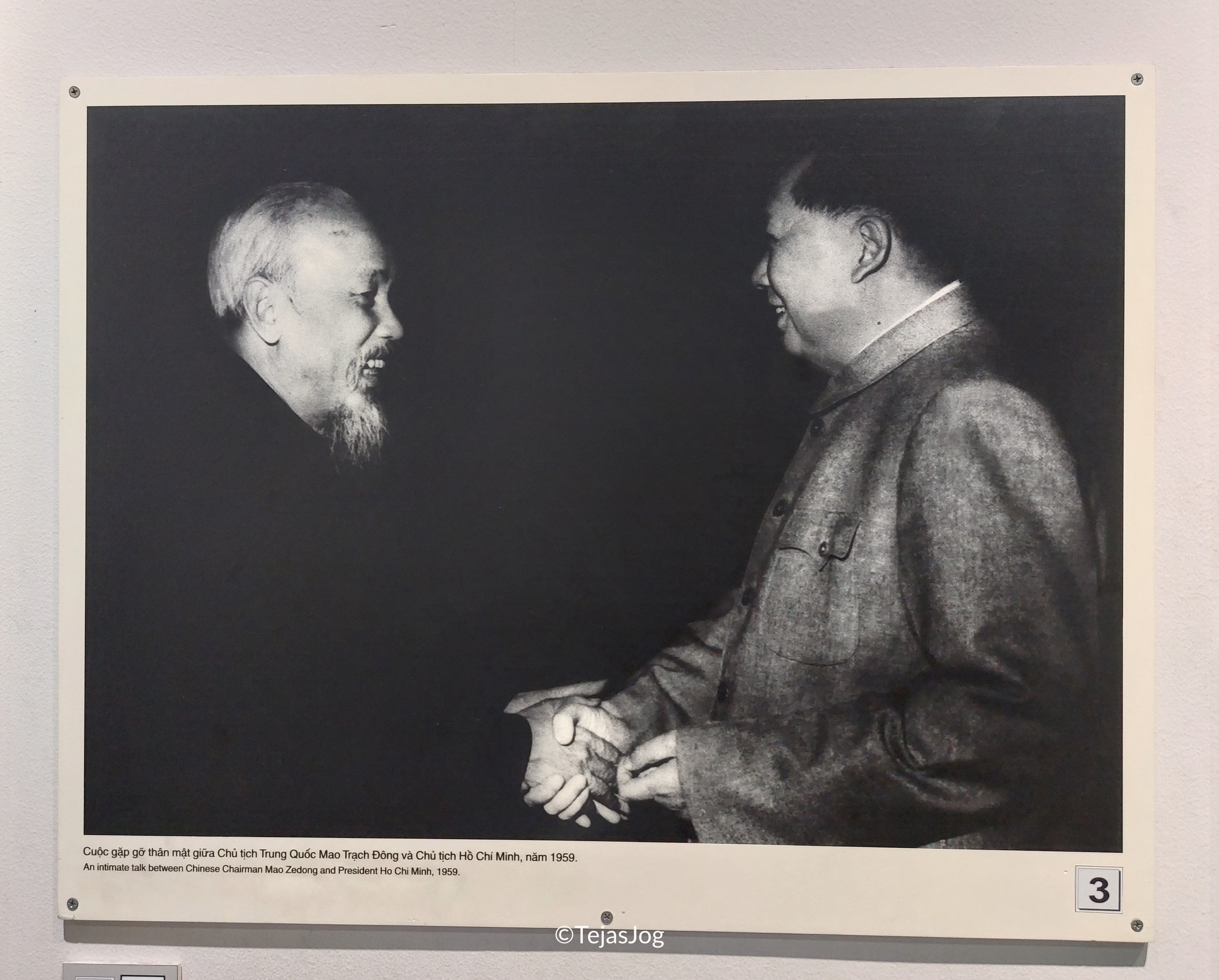 Photograph of President Ho Chi Minh and Chairman Mao Zedong, 1959