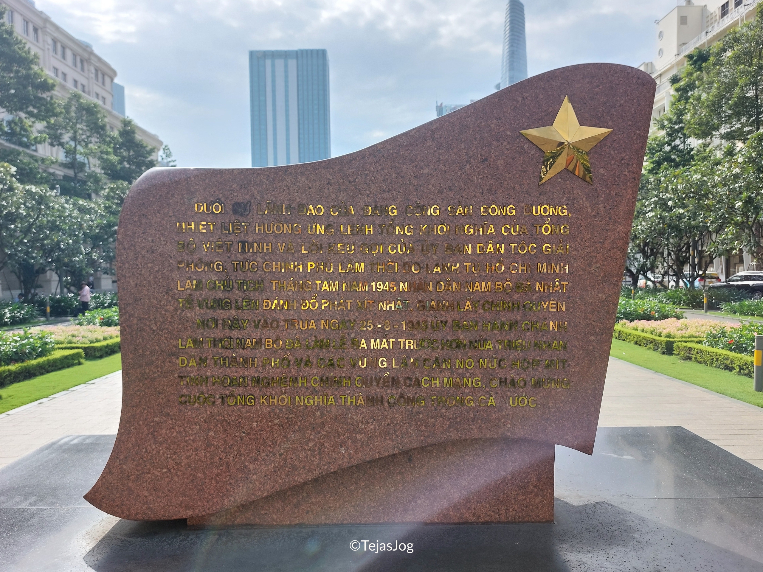 Plaque of August Revolution of 1945