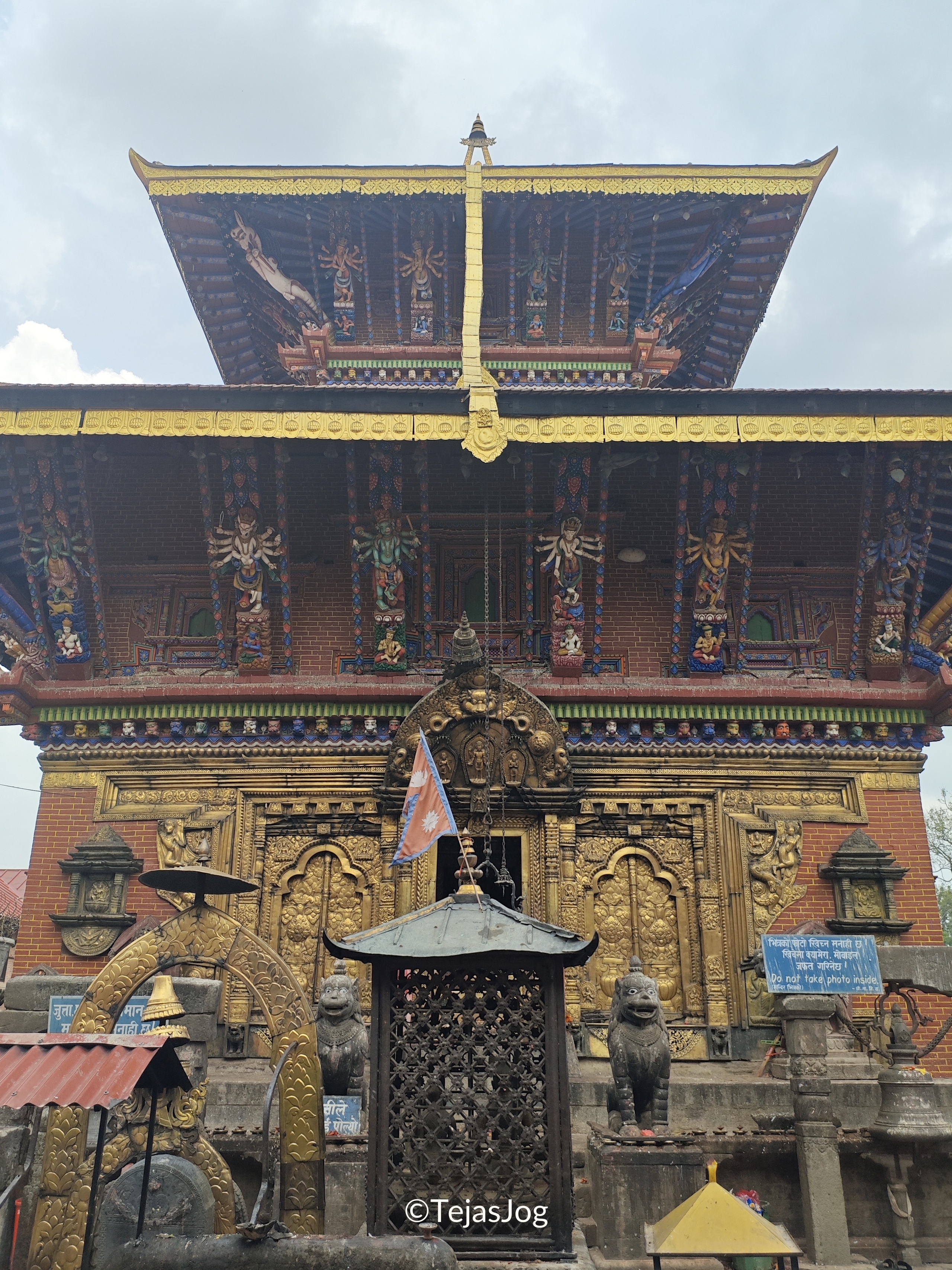 Changu Narayan Temple