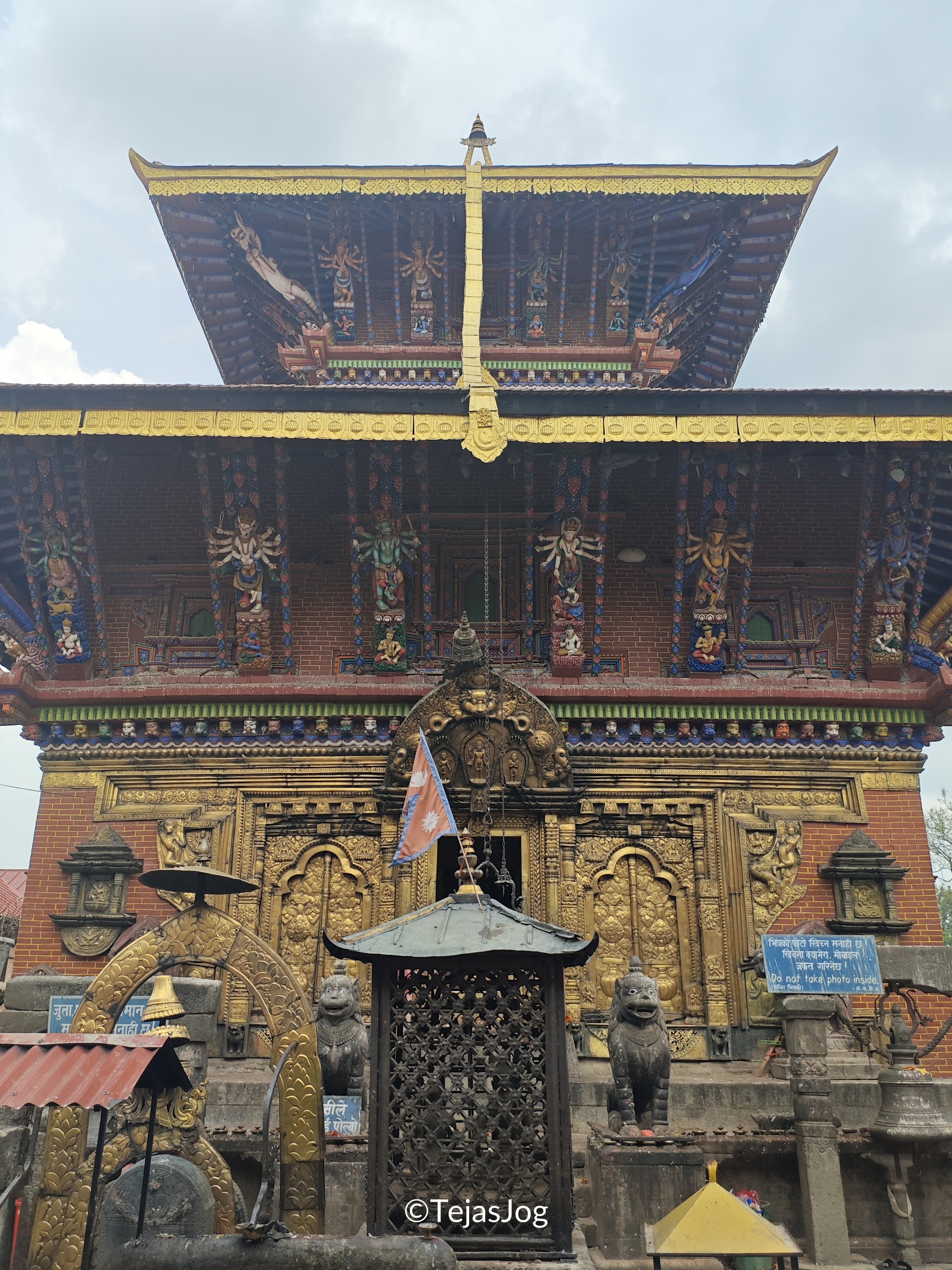 Changu Narayan Temple Changu Narayan Temple