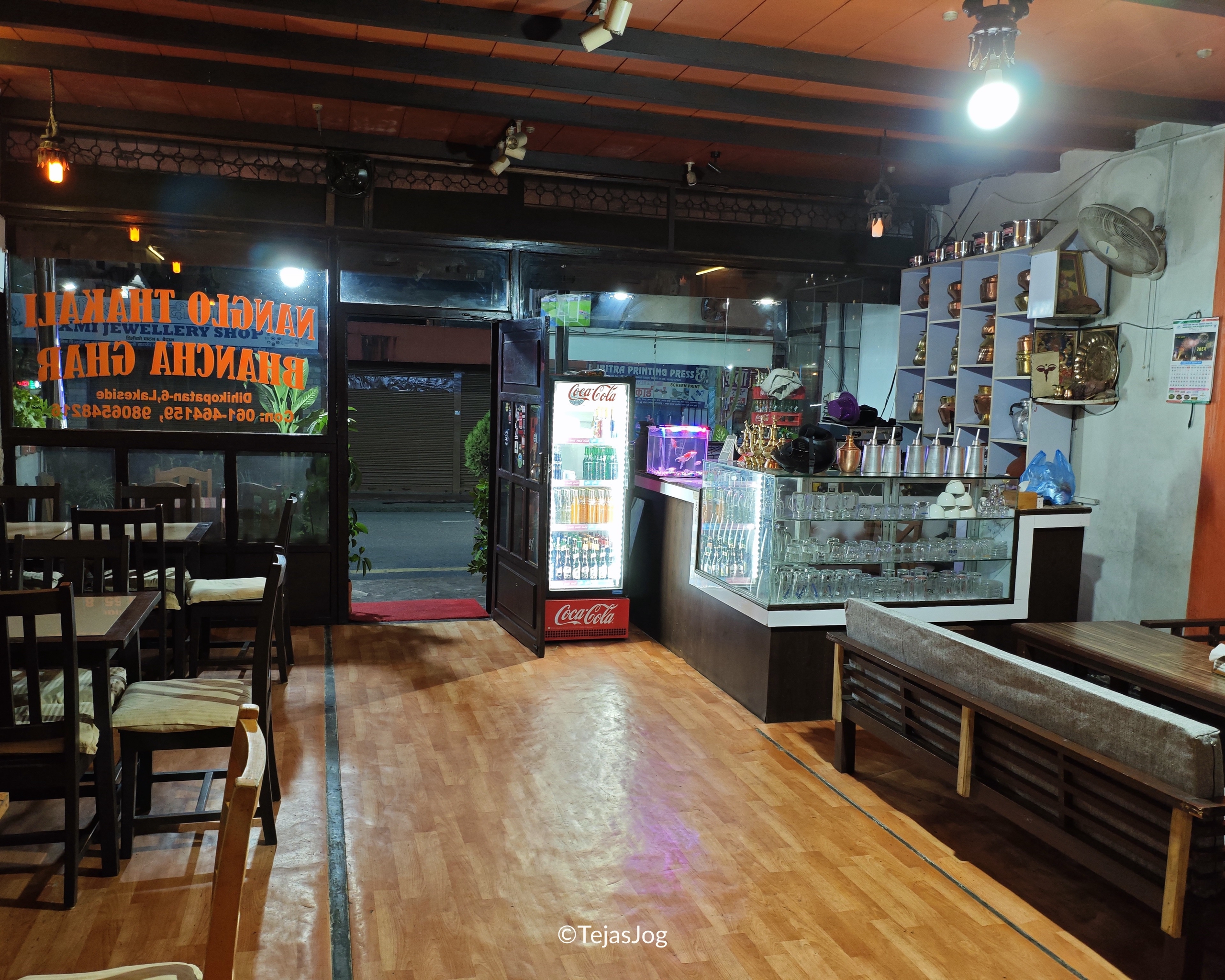 Nanglo Thakali Bhancha Ghar